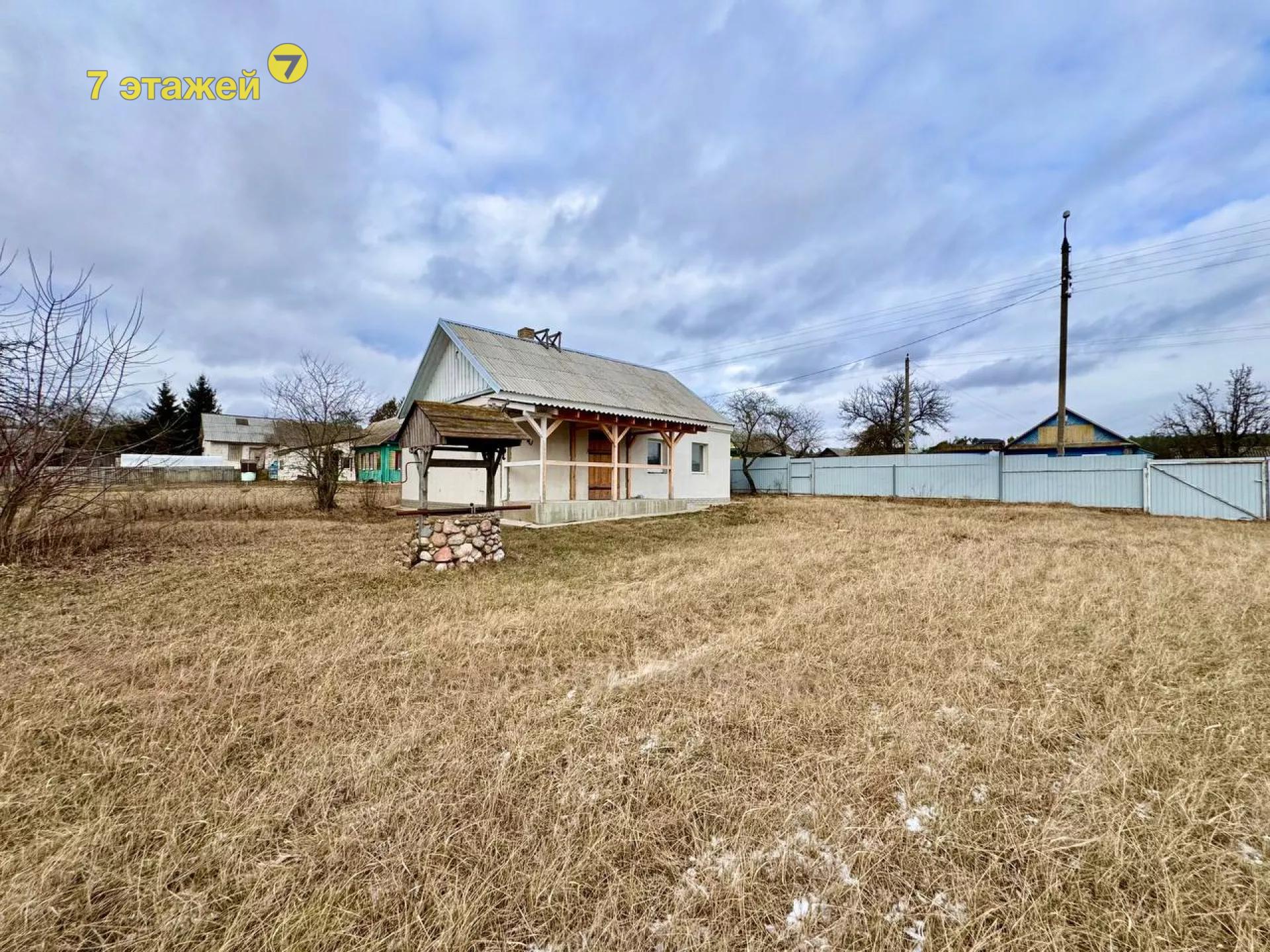 ������������, ����������� ��.