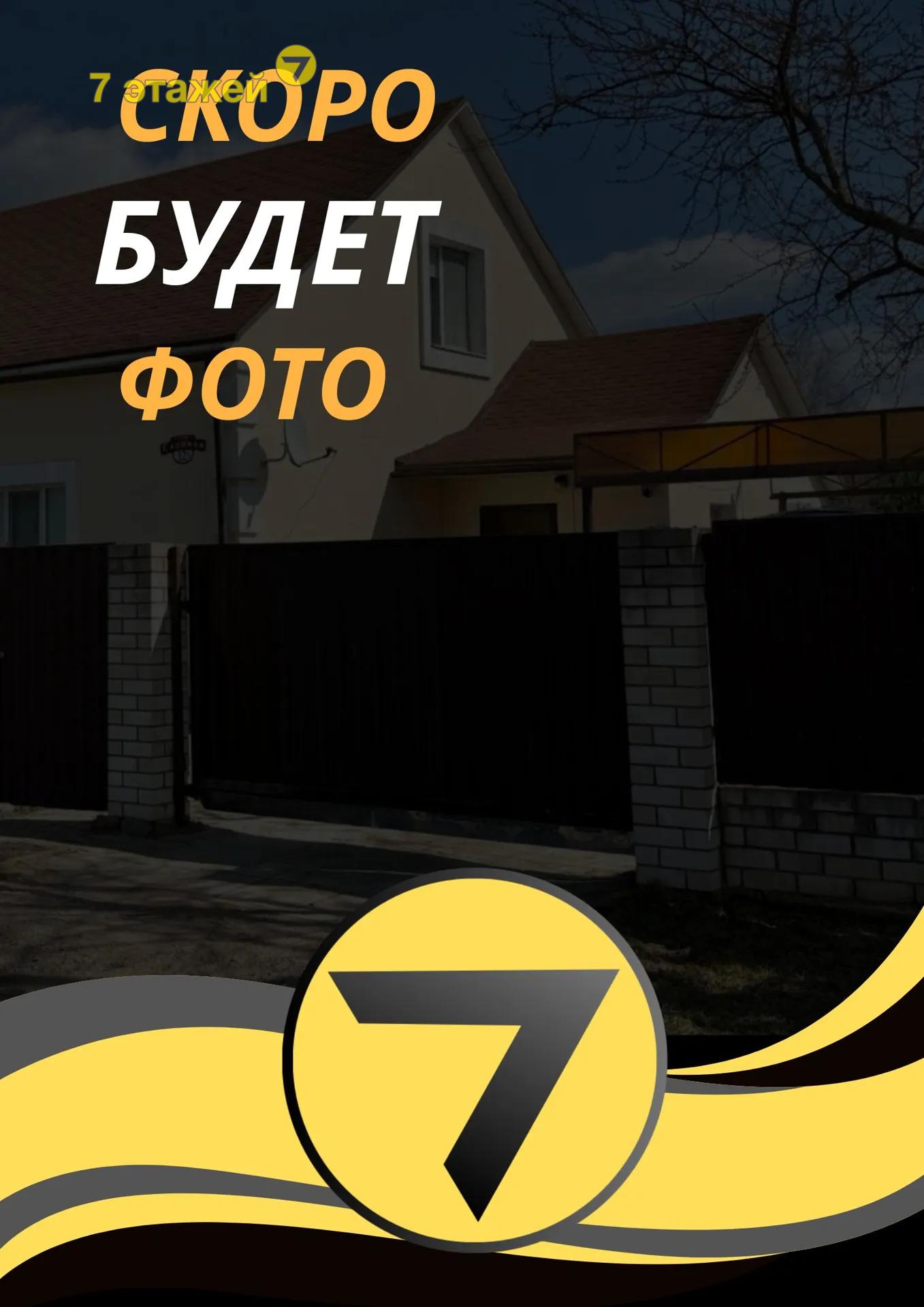 ��������, ������� ��., �.12-�, 4-���. ��������, 1-����