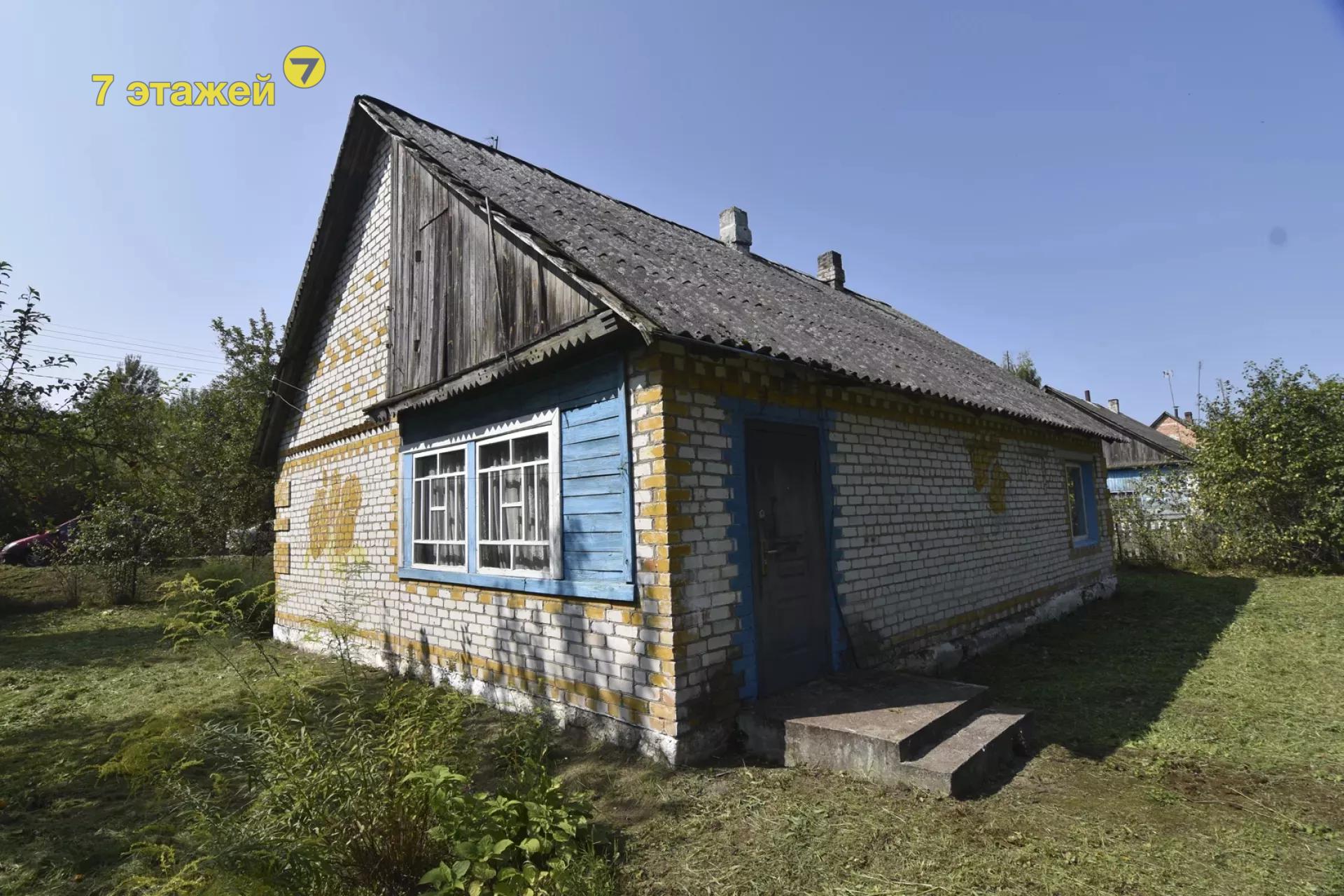 ���������, ����� ��.