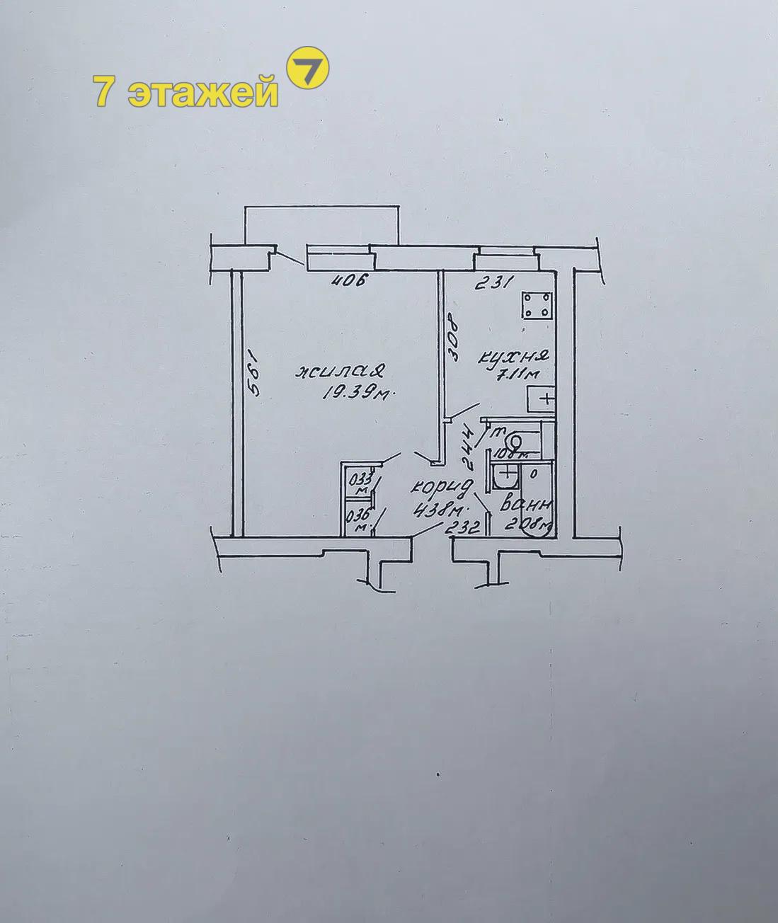 �����, ��������� ��., �.67, 1-���. ��������, 5-����