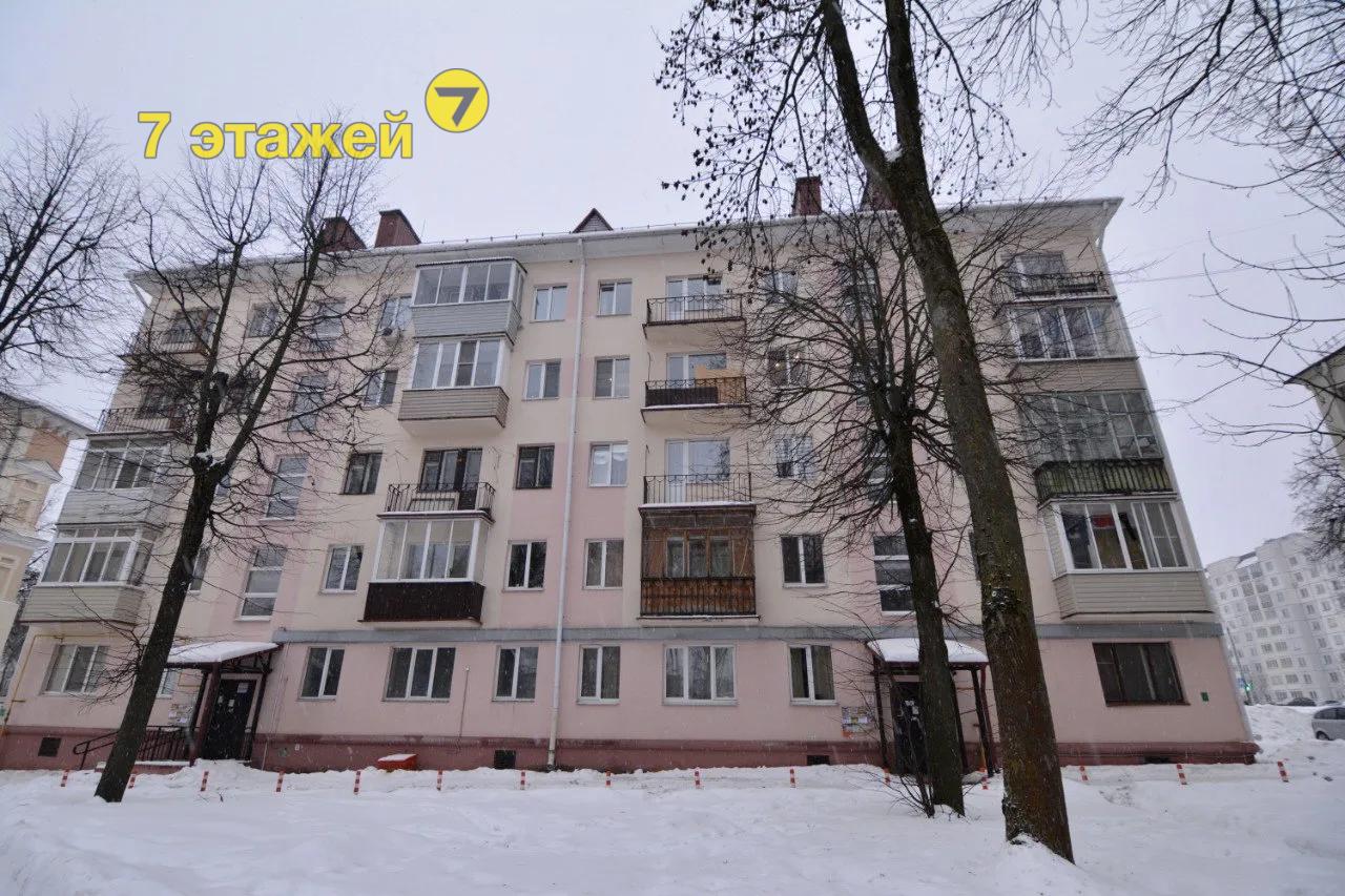 �����, ��������� ��., �.29, 2-���. ��������, 5-����