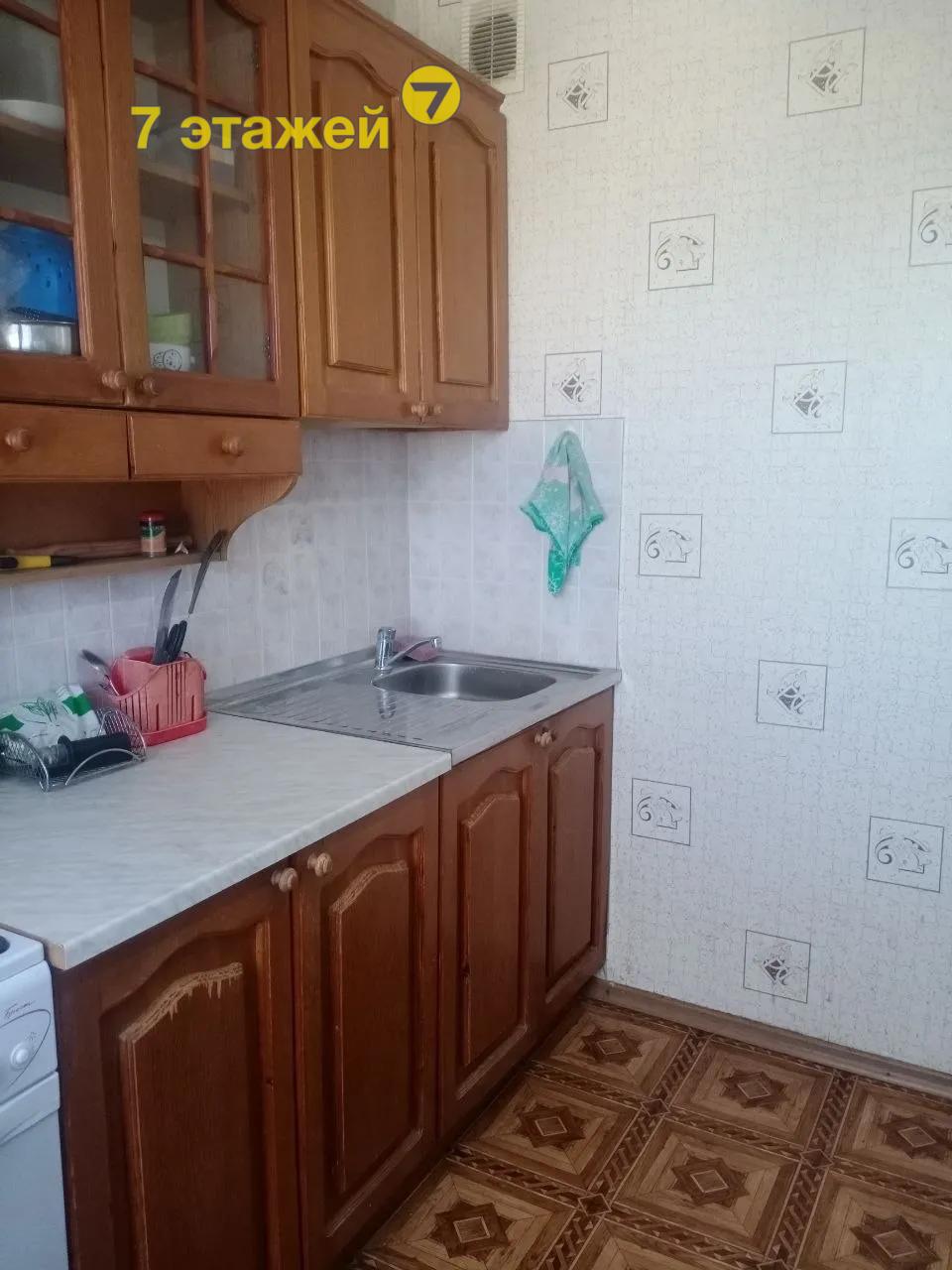  Маяковского ул