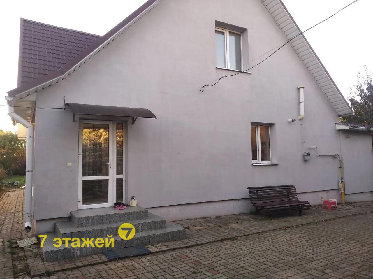 ��������, ������������� ���.