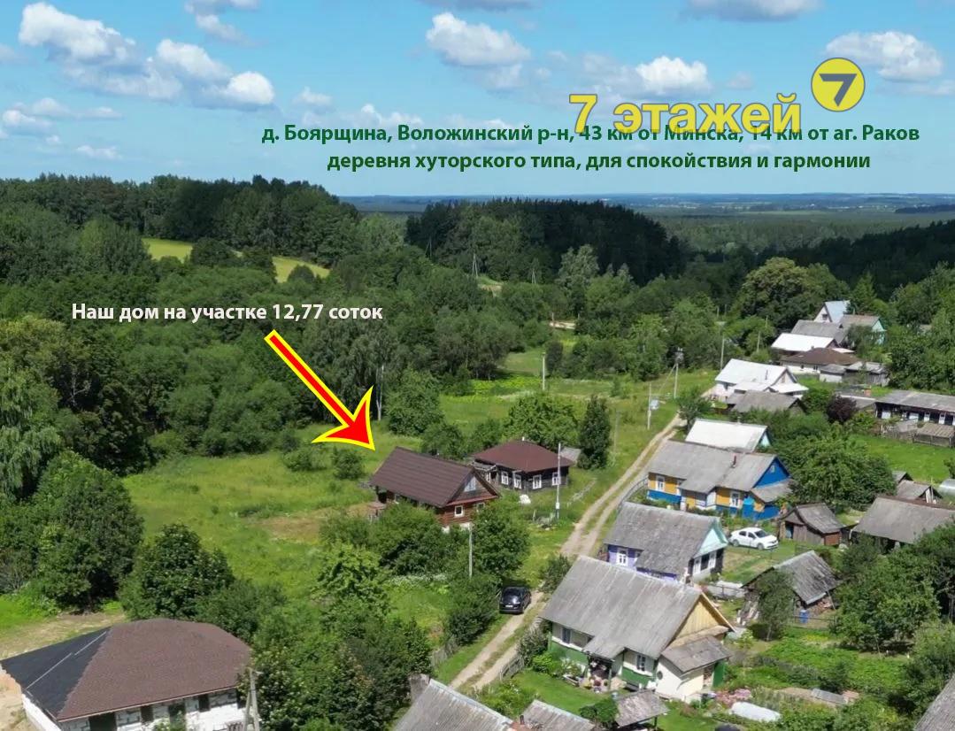 ��������,