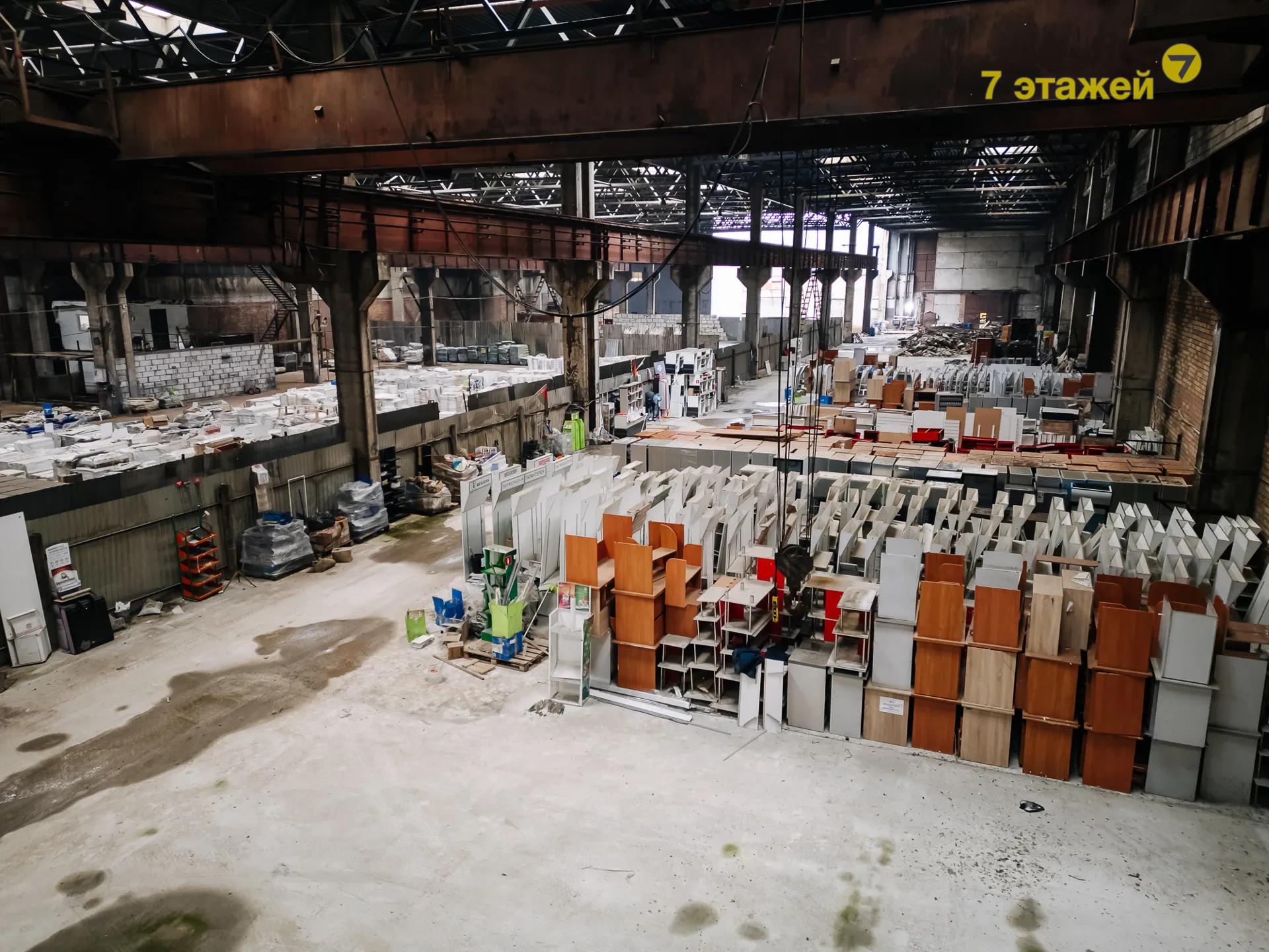 �����, ��������� ��., �.21-�, ������������