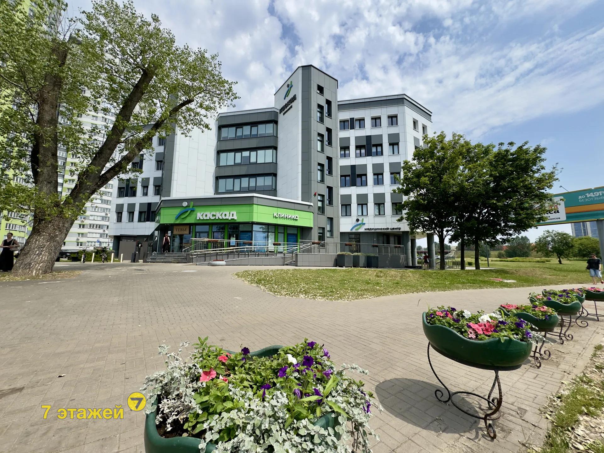  Скрыганова ул