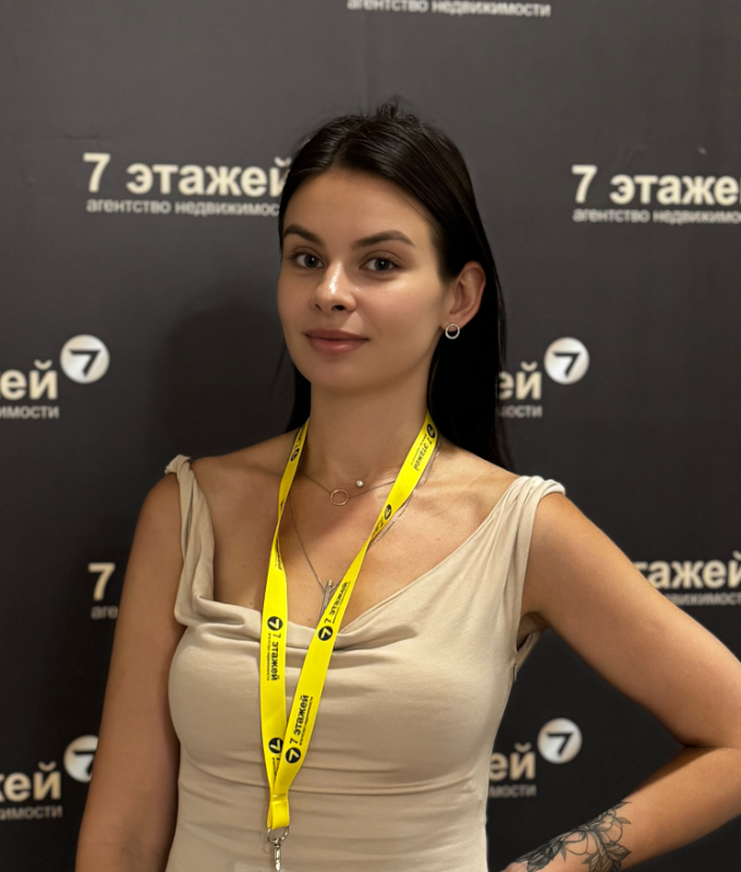 ��������� �����