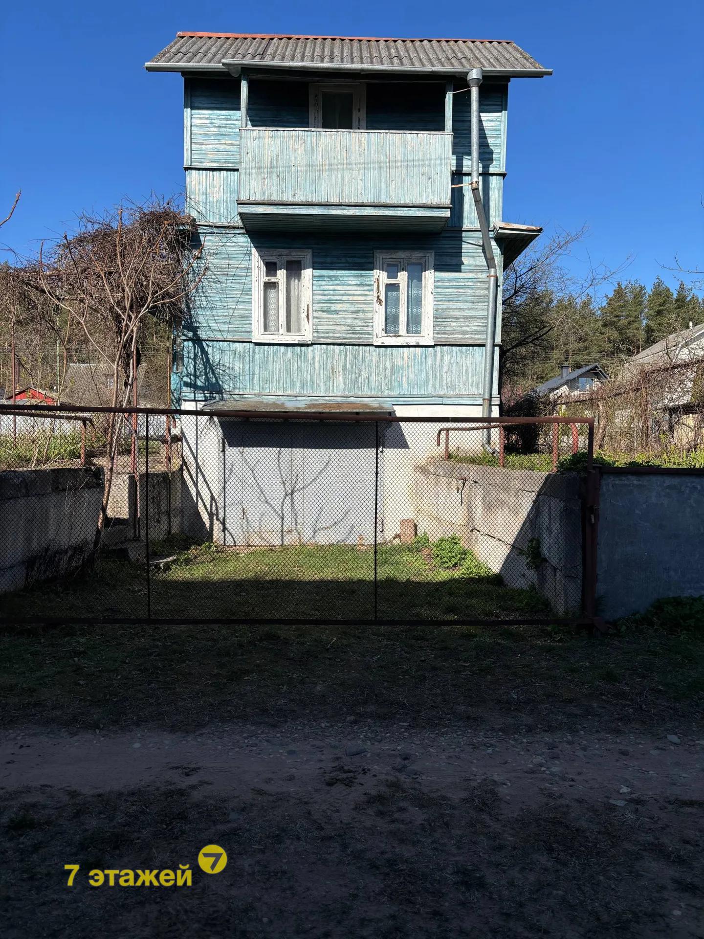 �������,