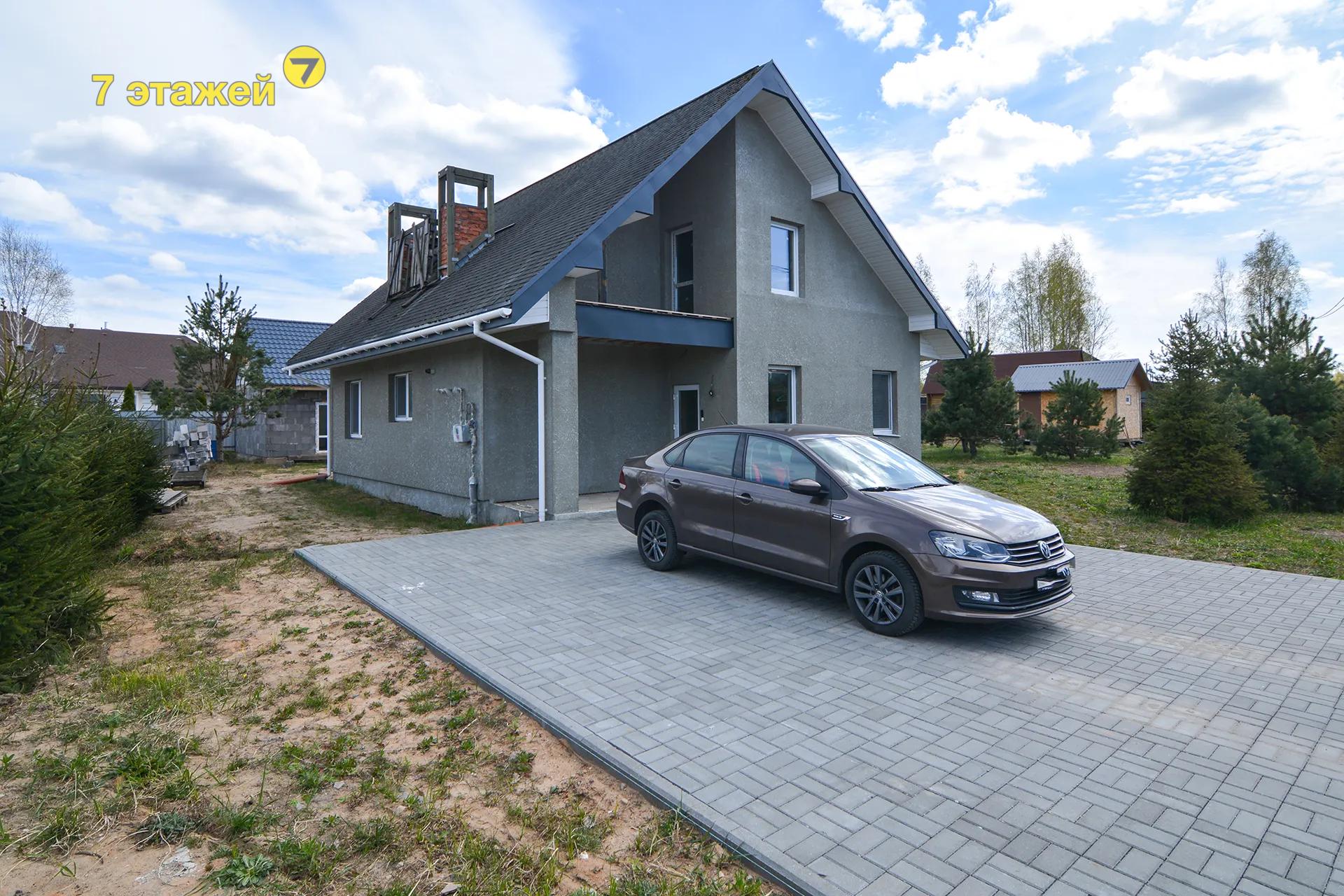 ��������, ����������� ��.