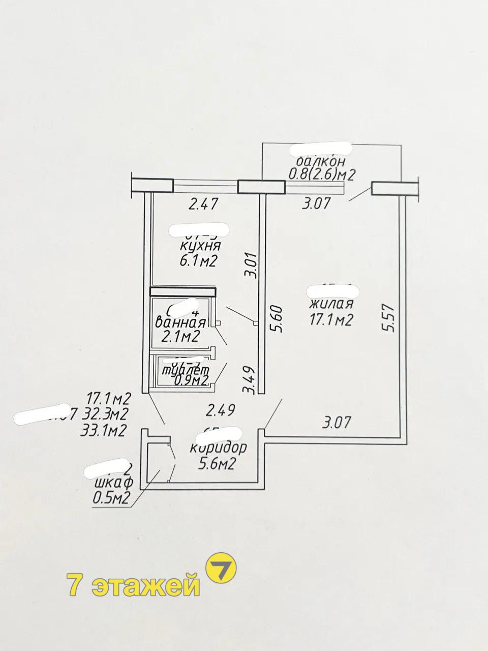 �����, ������������� ��., �.13, 1-���. ��������, 3-����