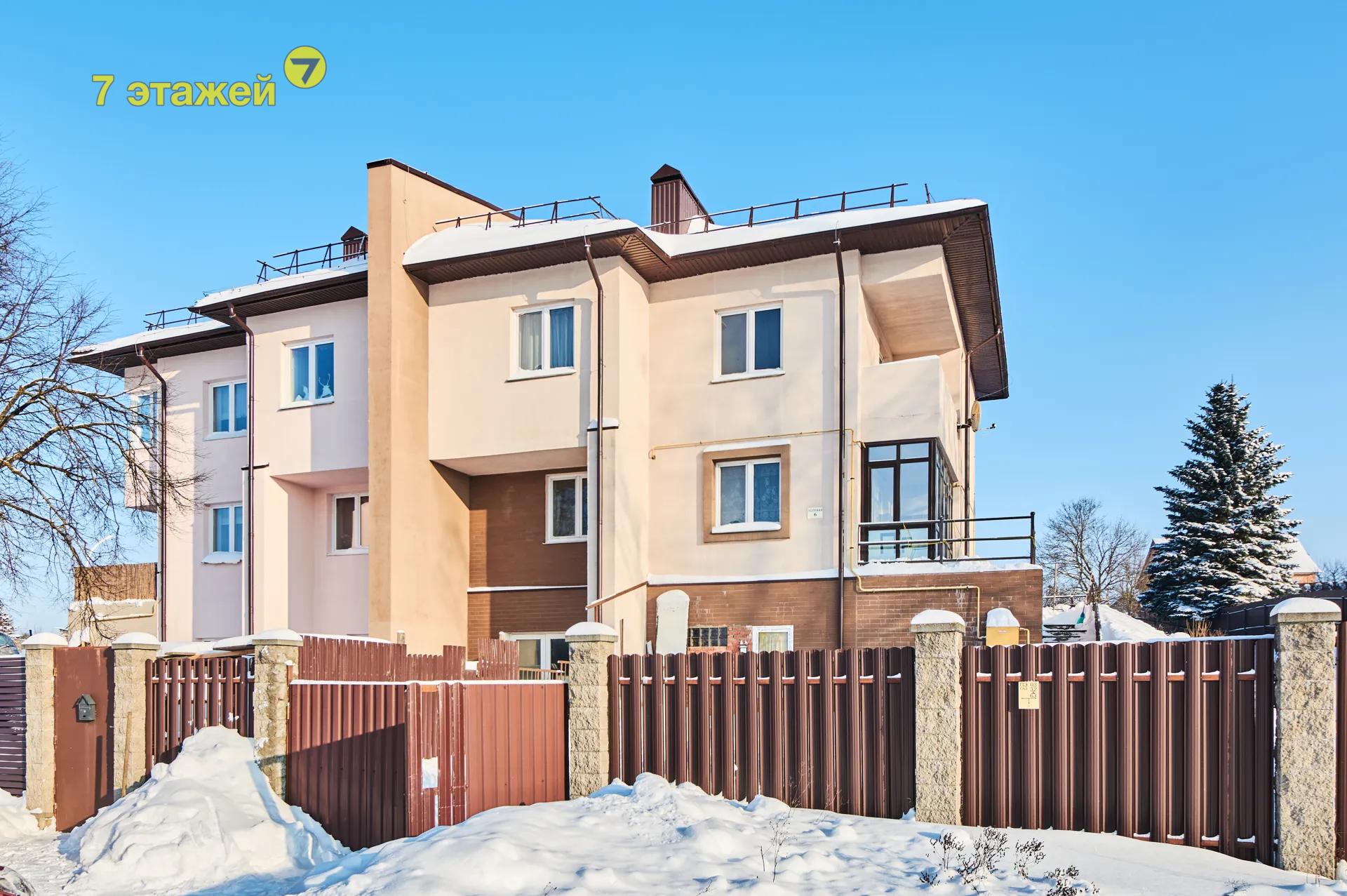 ������, ������� ��.