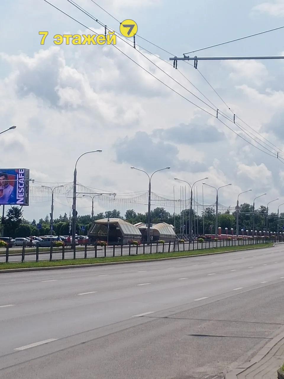  Маяковского ул