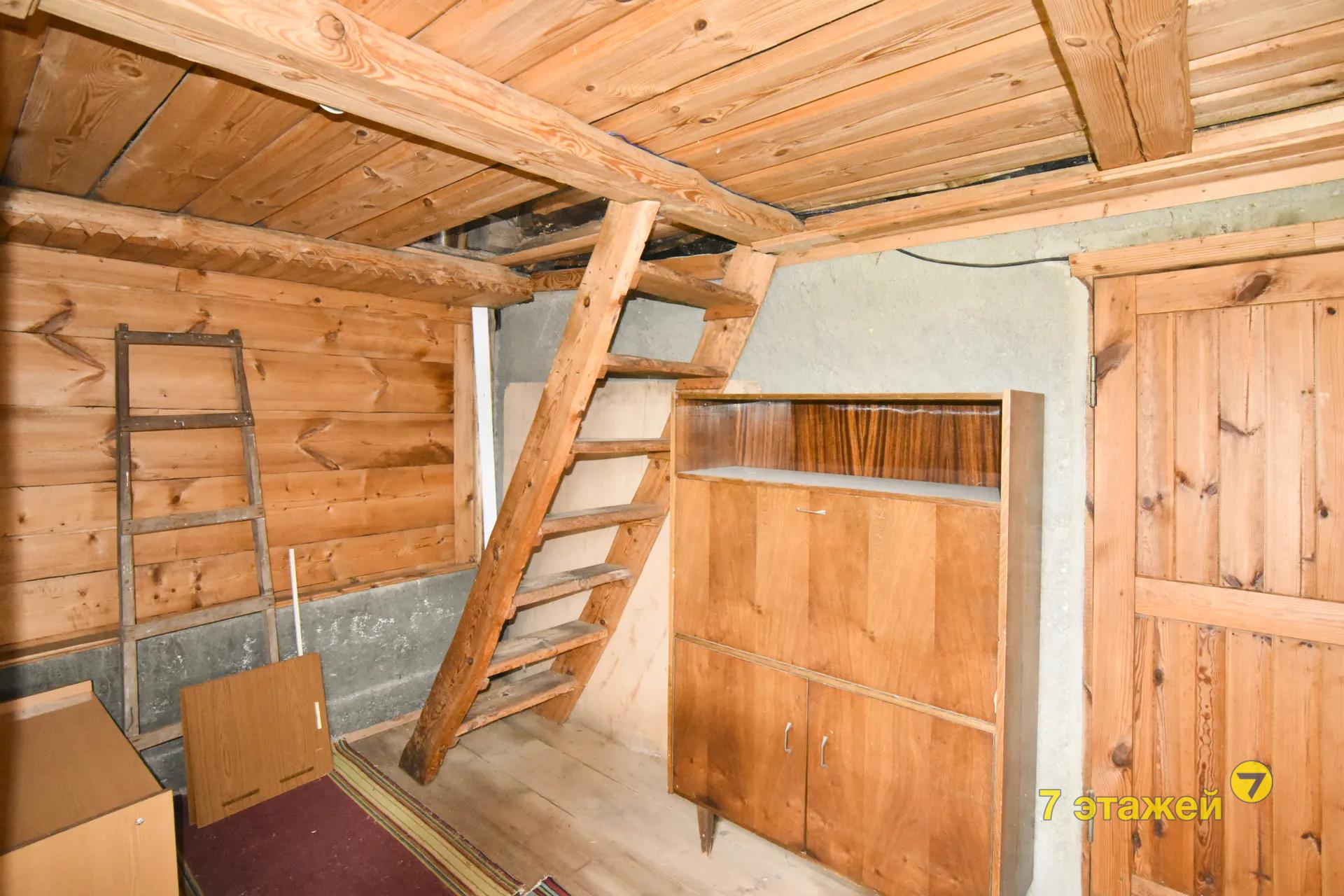 ������ - 87,