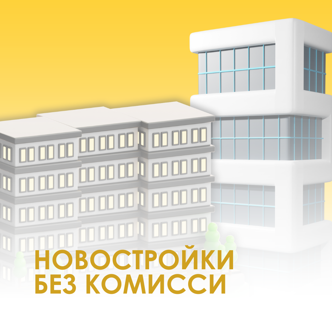 ����������� ��� ��������