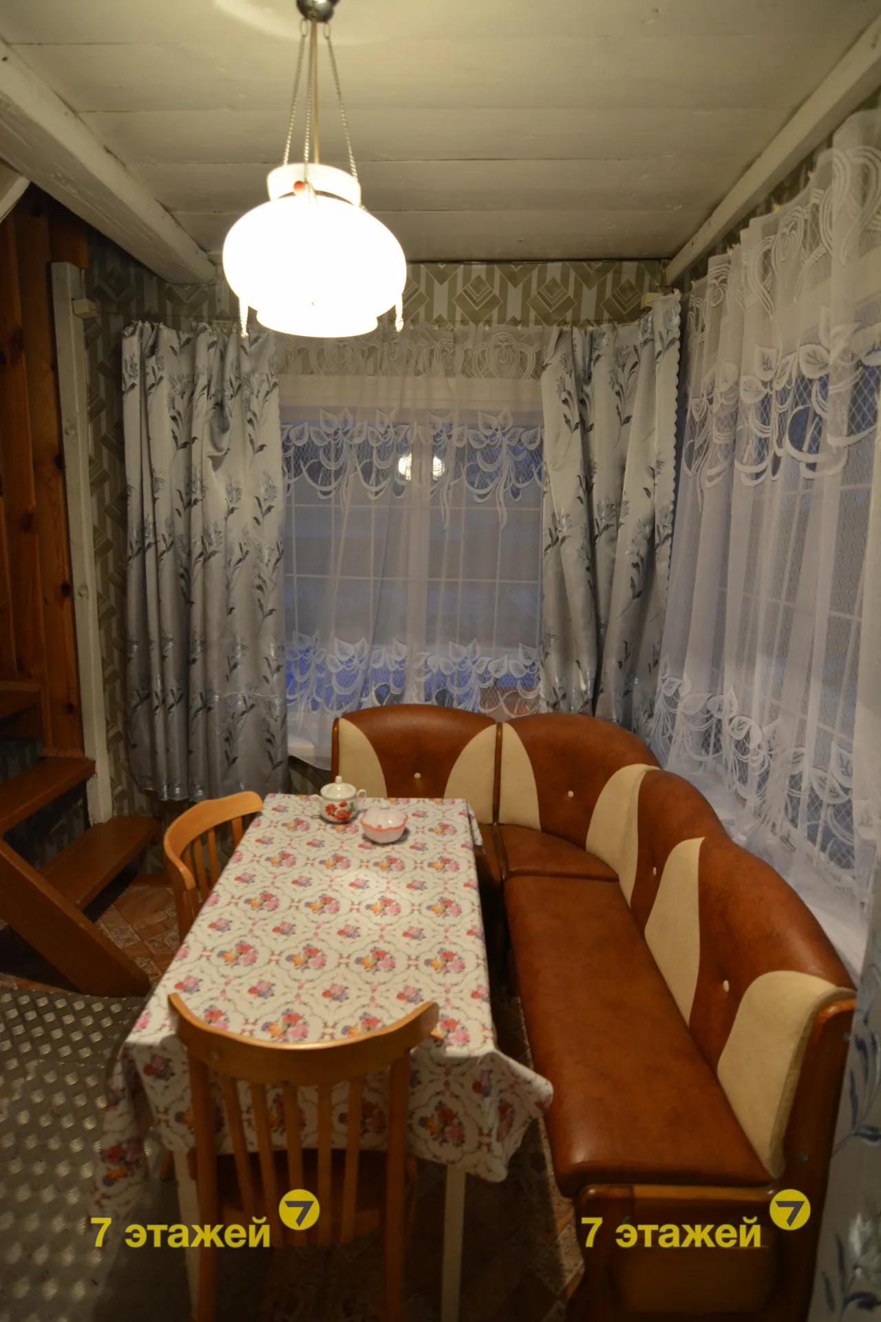 ���������,