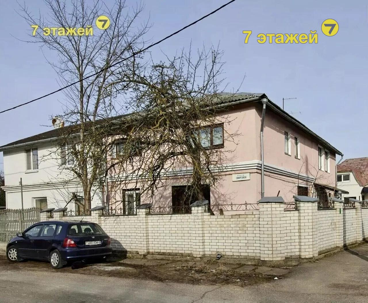 �����, ����������� ������