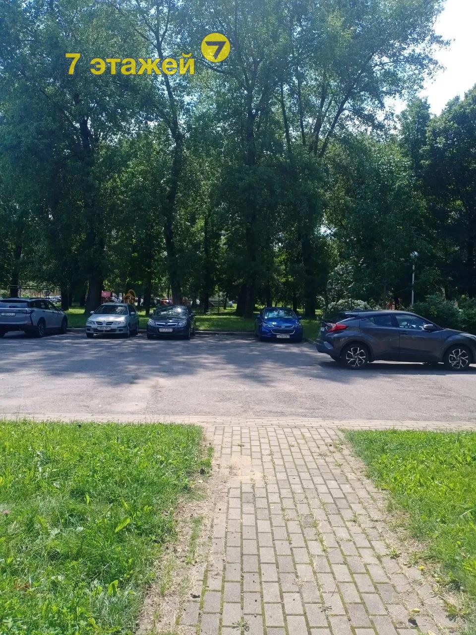  Маяковского ул