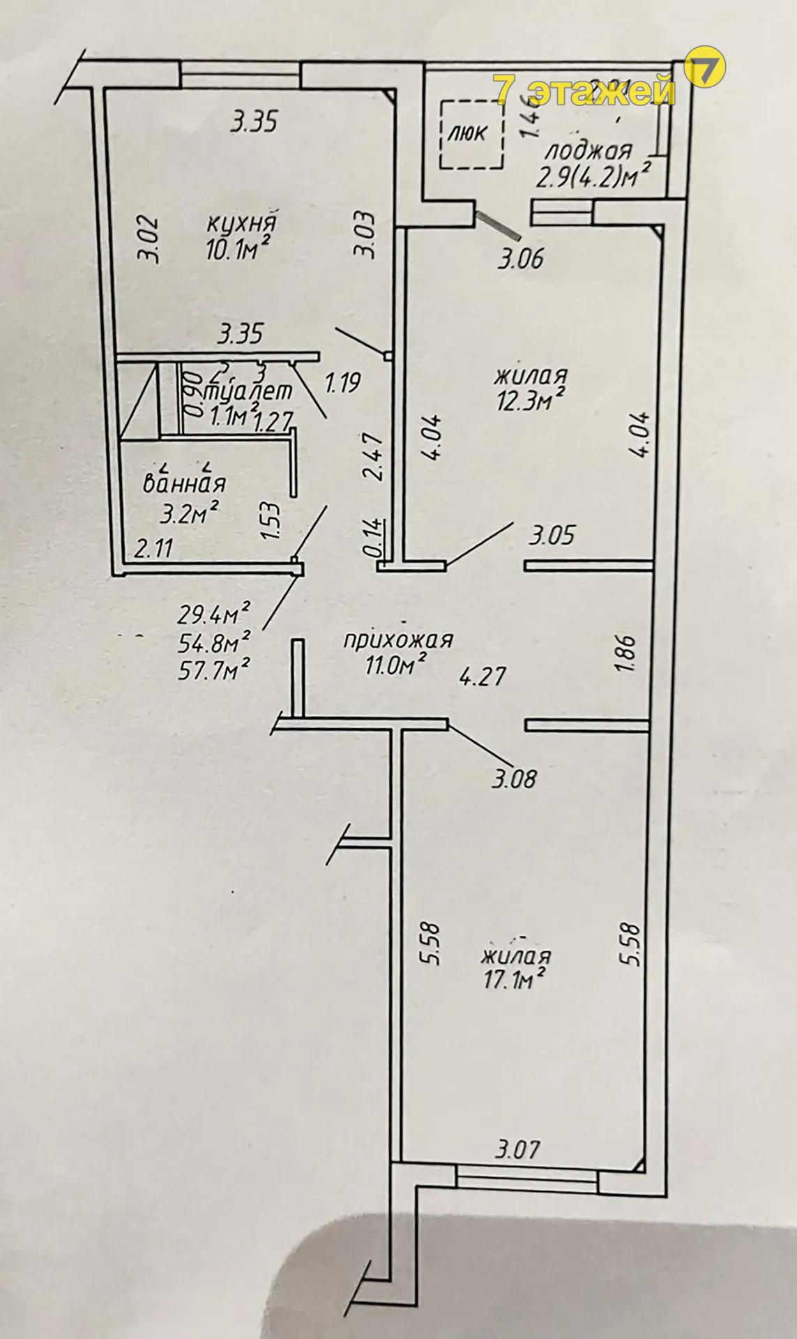 ,  ., .28, 2-. , 7-