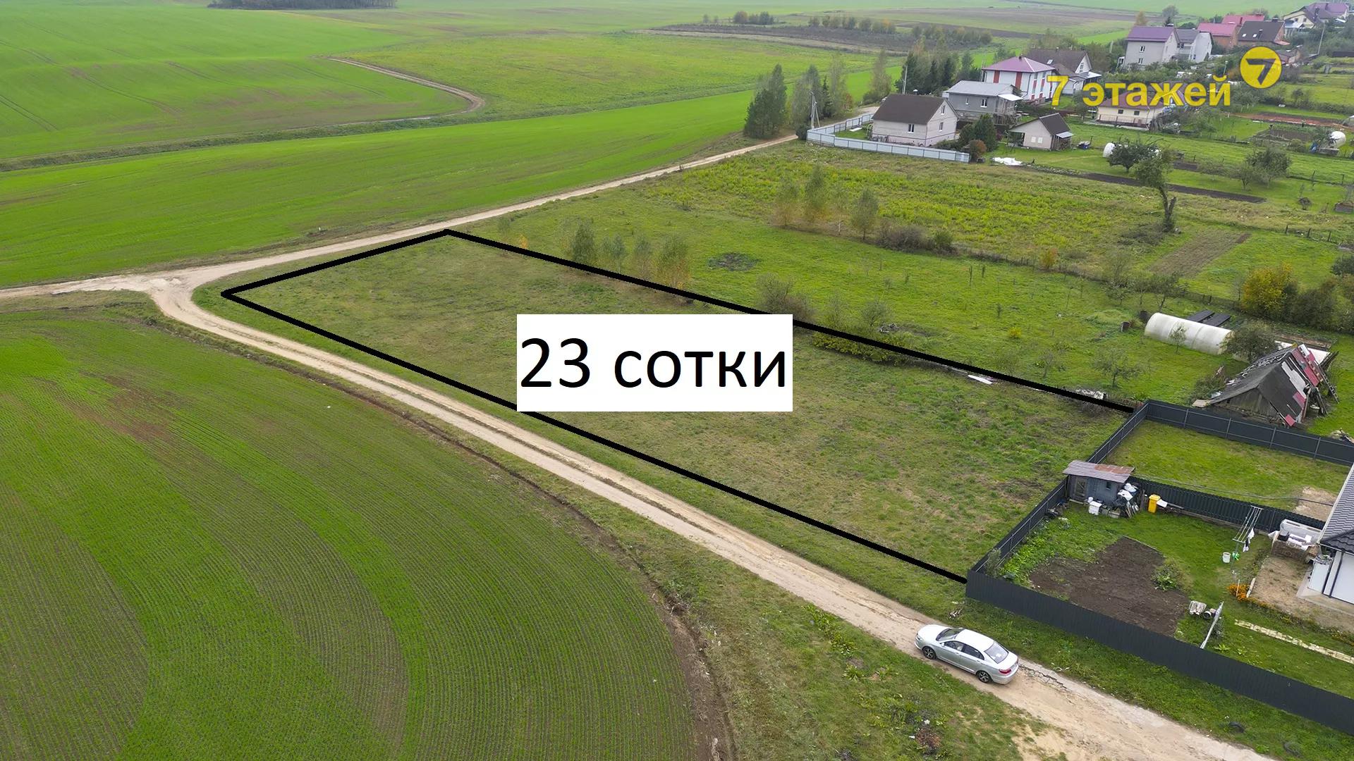 �������,