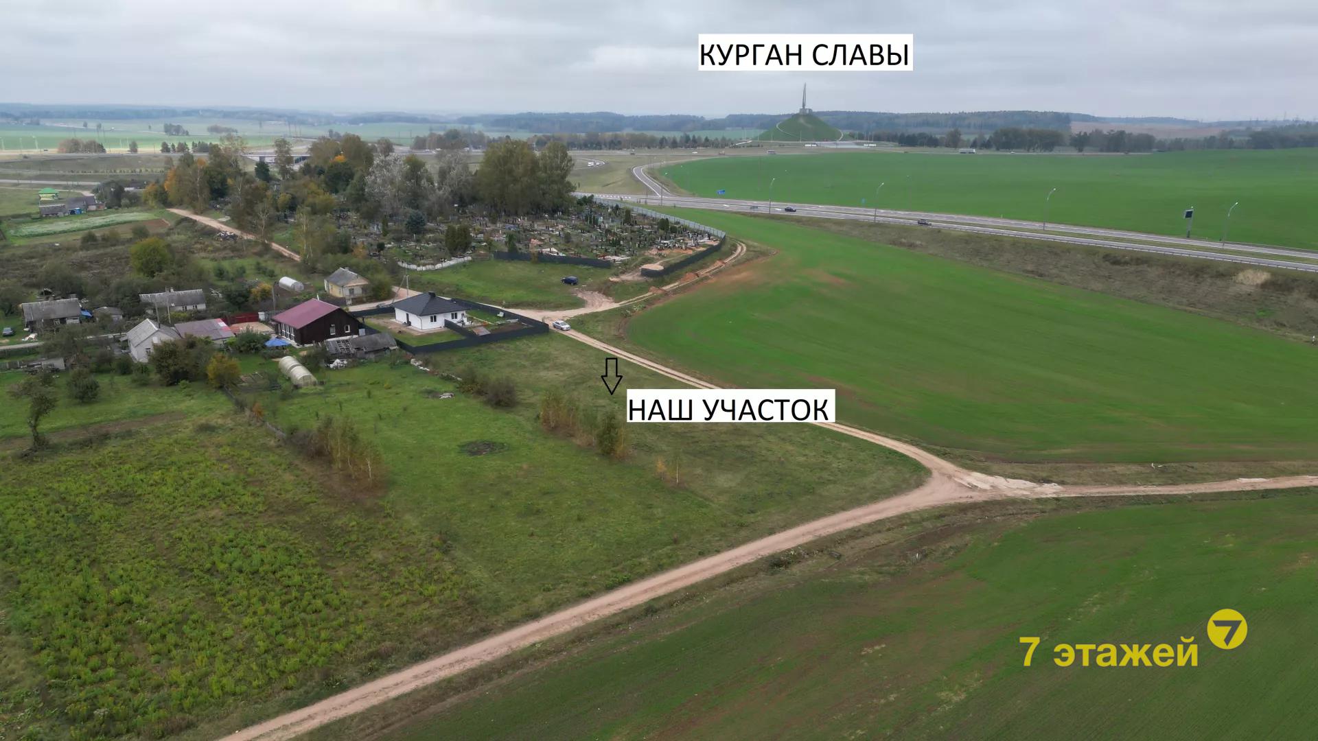 �������,