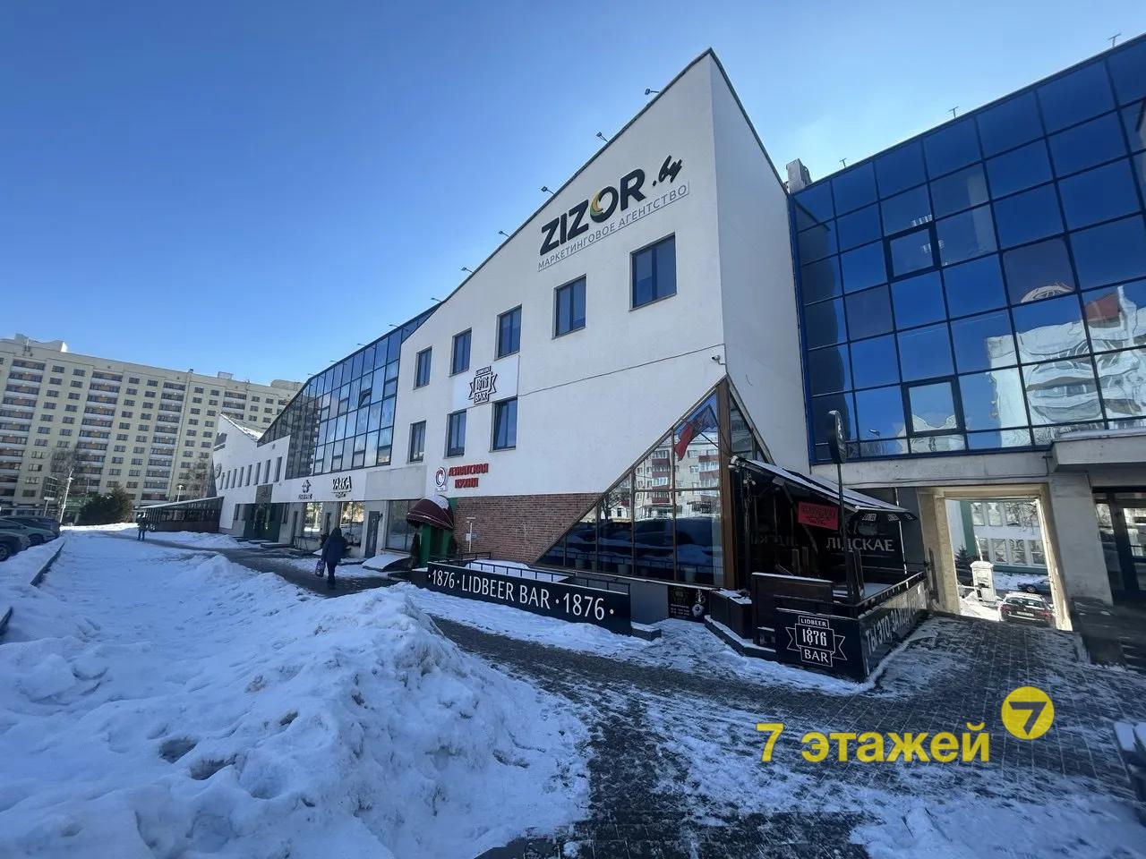 �����, ������ ��., �.37, ������������