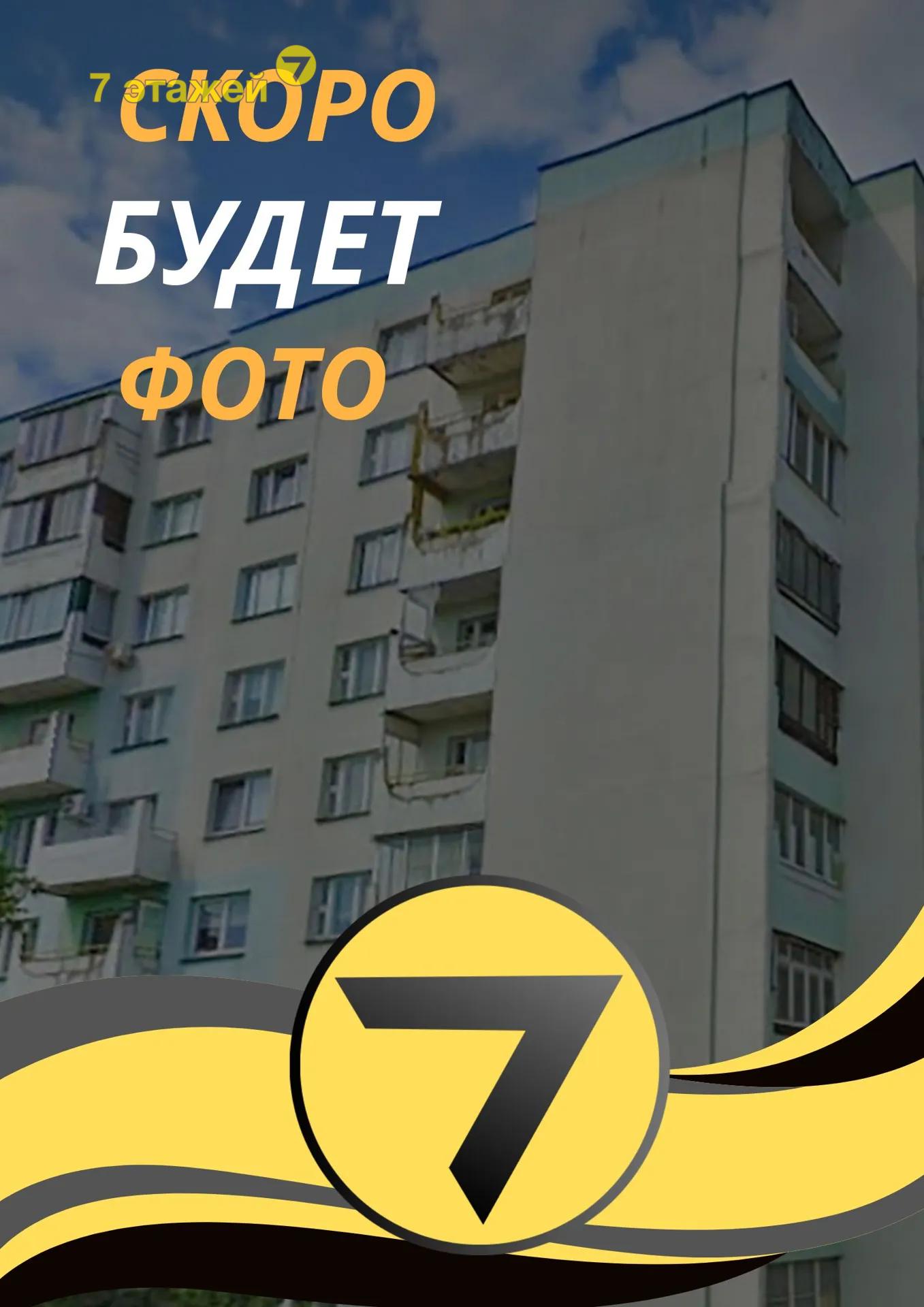 �����, ������ ��., �.110, 3-���. ��������, 4-����