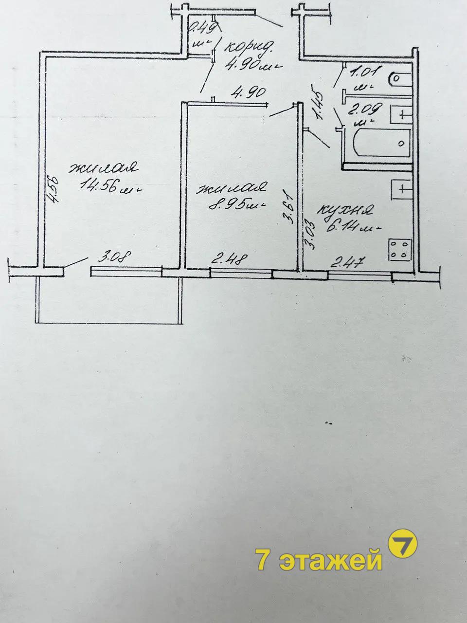 �����, ������������ ��., �.58, 2-���. ��������, 4-����