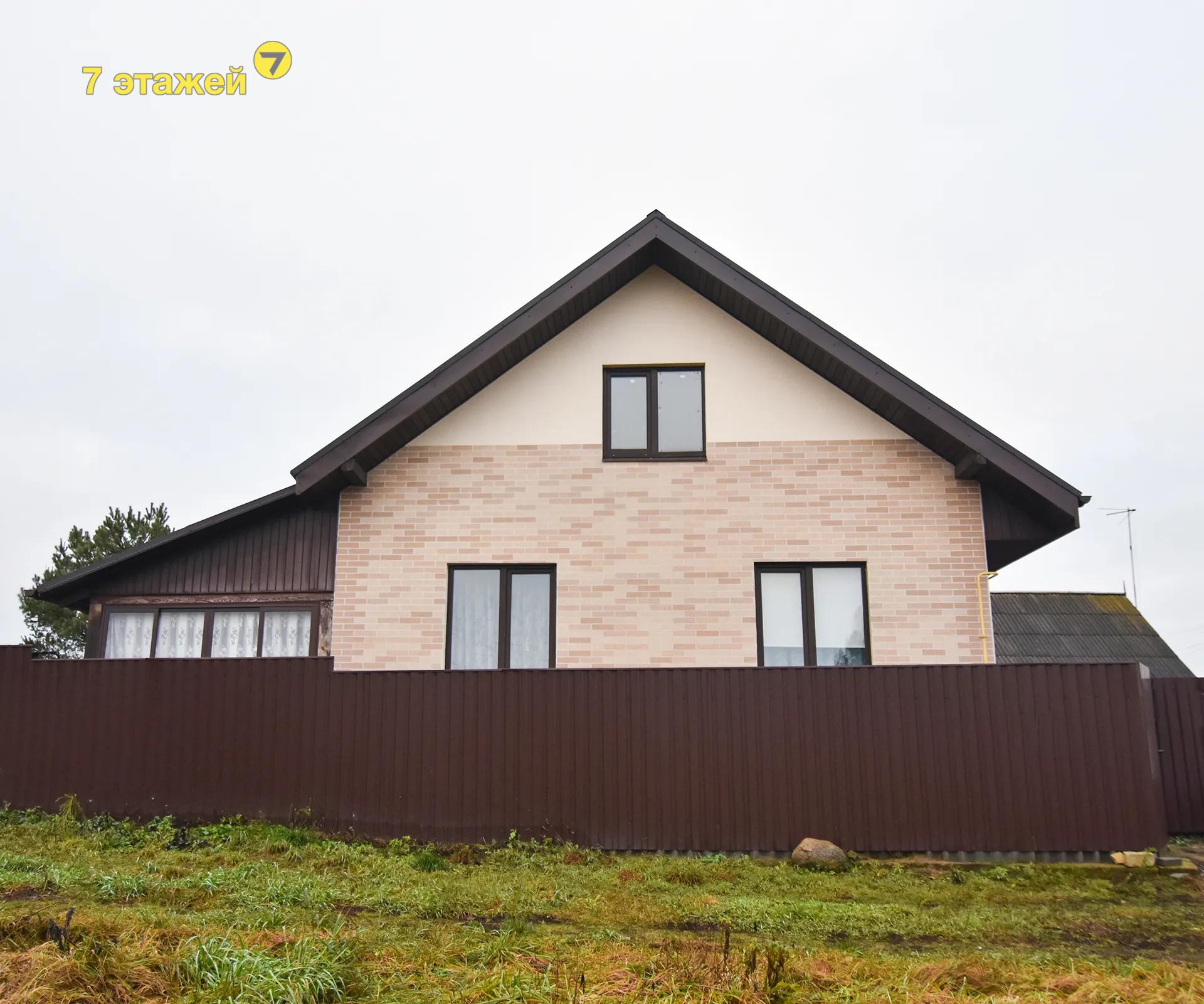 �������, ����������� ��.