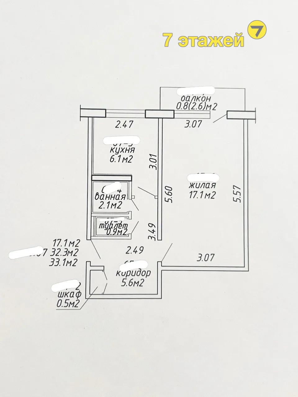 �����, ������������� ��., �.13, 1-���. ��������, 3-����