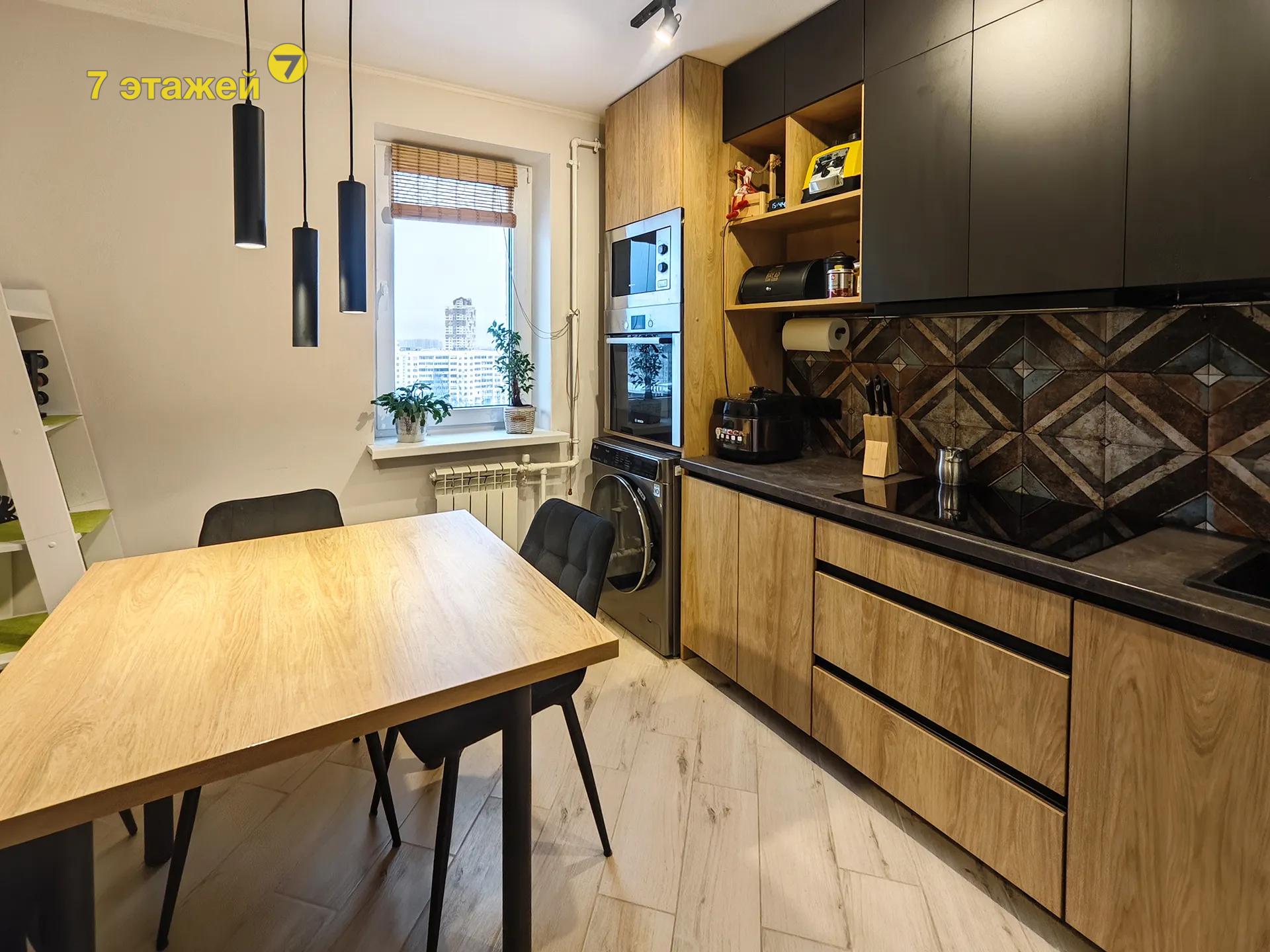 �����, ������ ������ �����., �.5, 2-���. ��������, 11-����