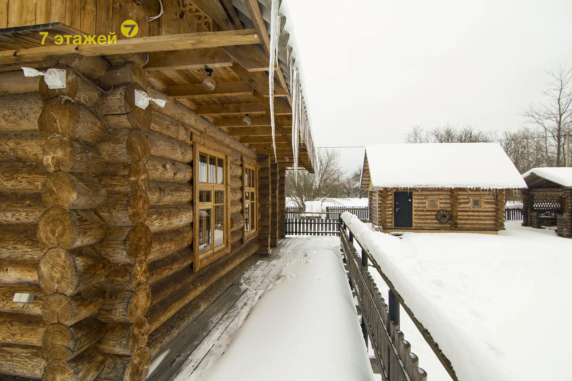 ������ ����,