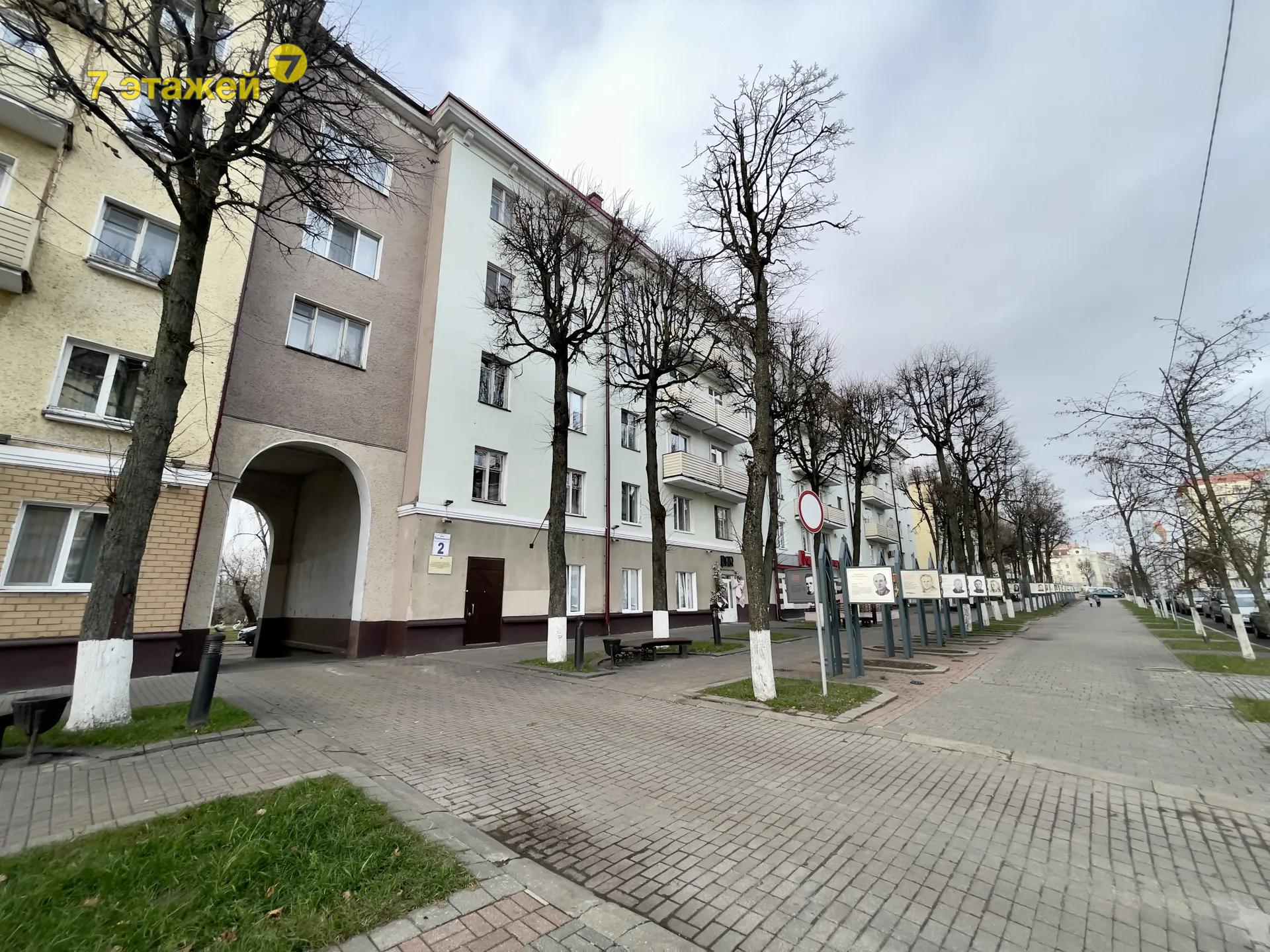  Славы пл