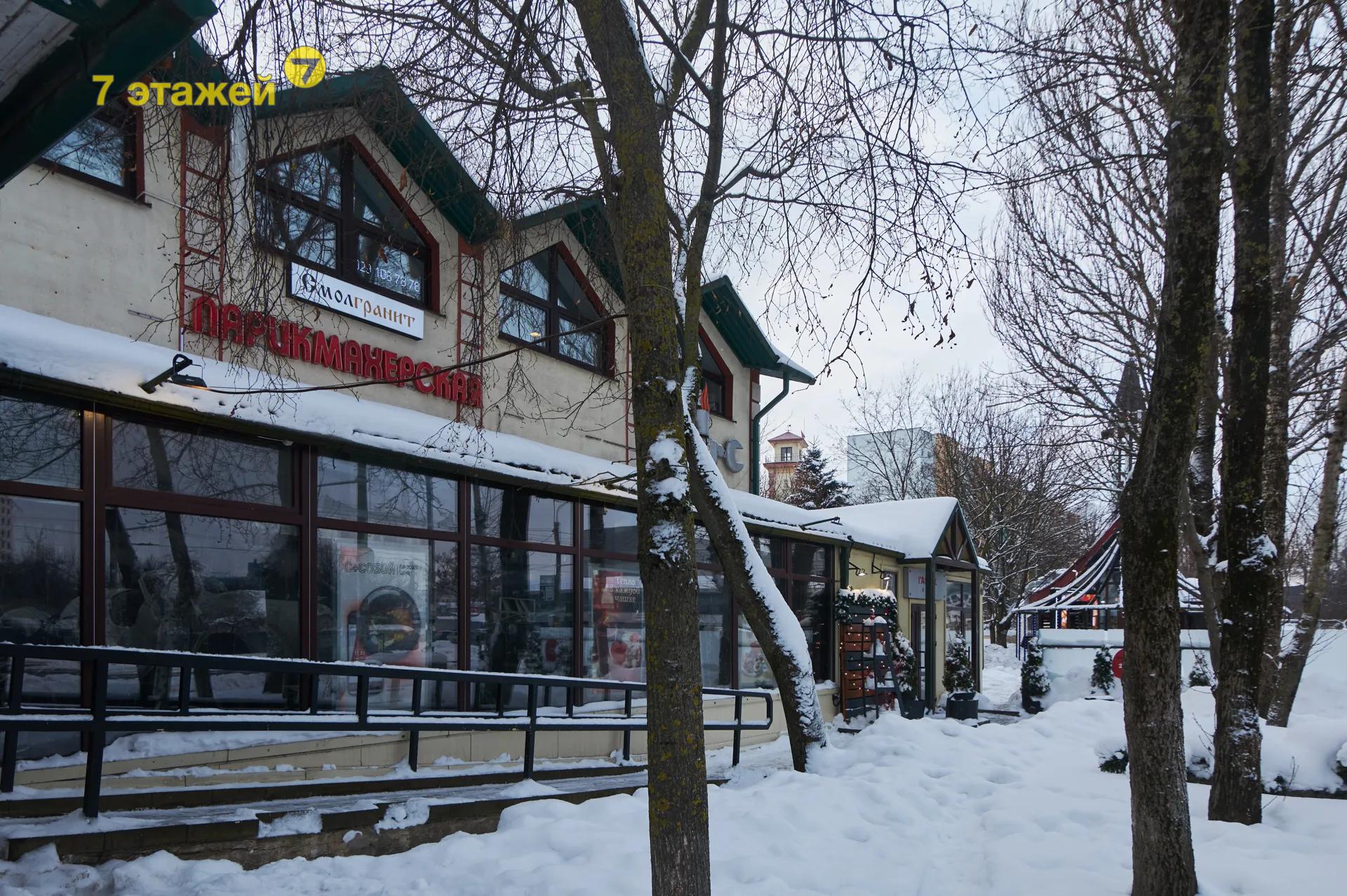 �����, ����������� ��., �.12-�, ������������