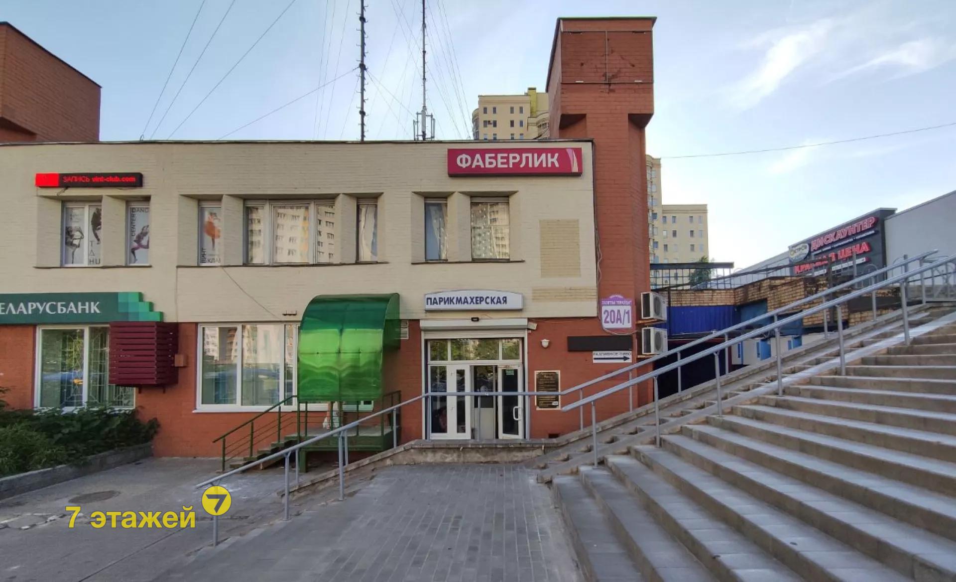 �����, ������ ������ �����., �.20/�-�, ������������