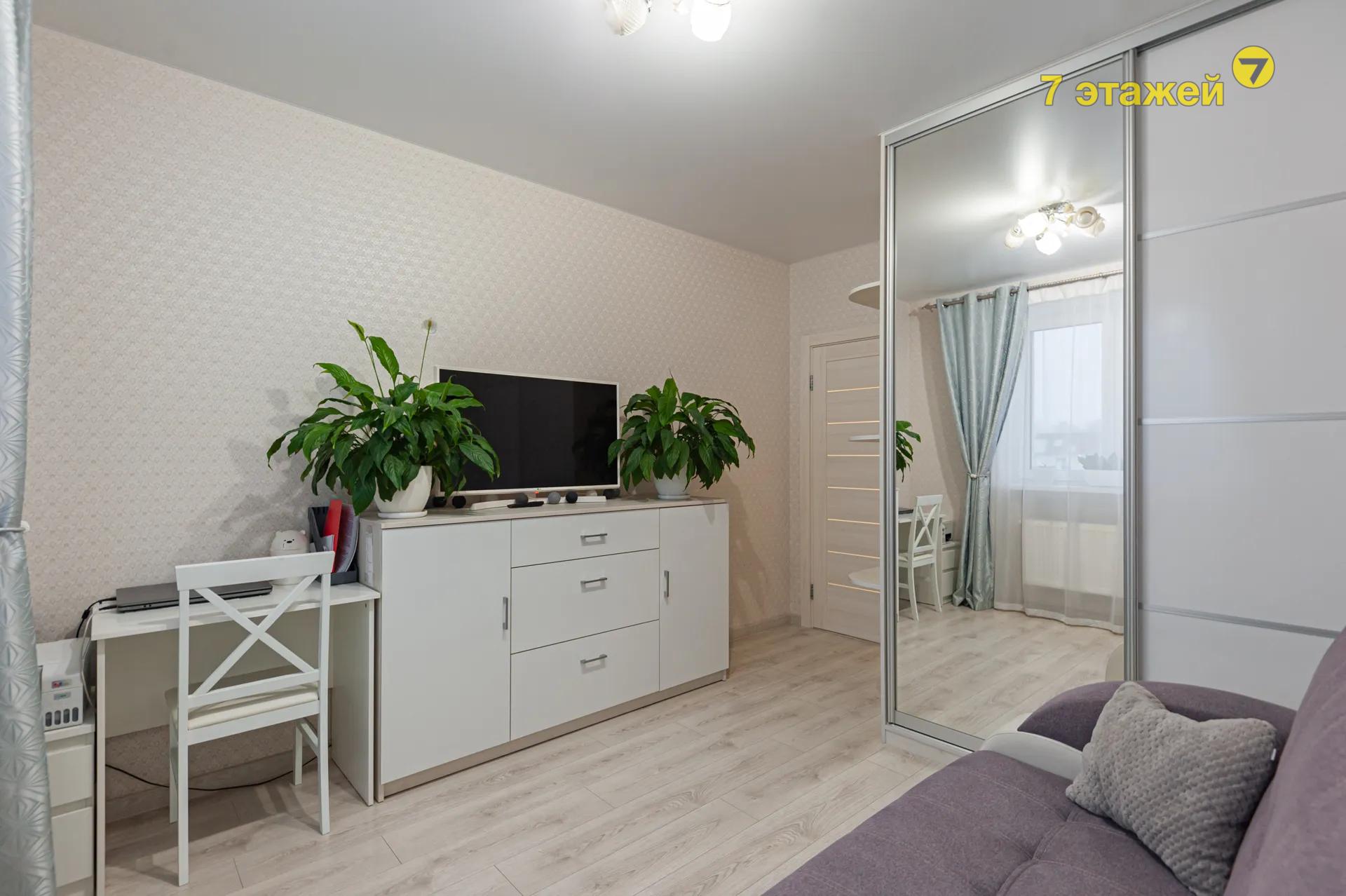 ,  ., .21-3, 2-. , 3-