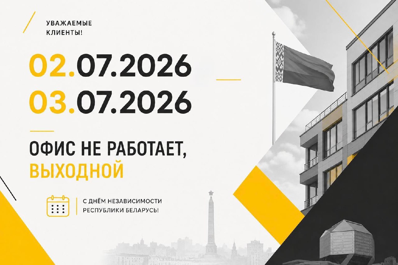 02-03 ���� ���� �� ��������, ��������