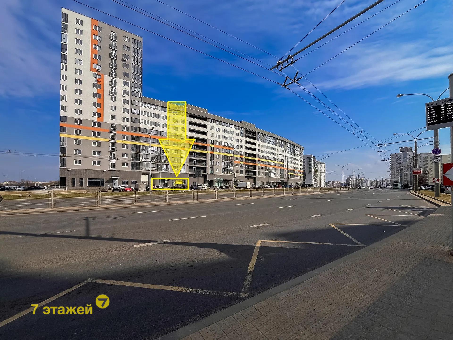 �����, ���������� �����, �.13, ������������