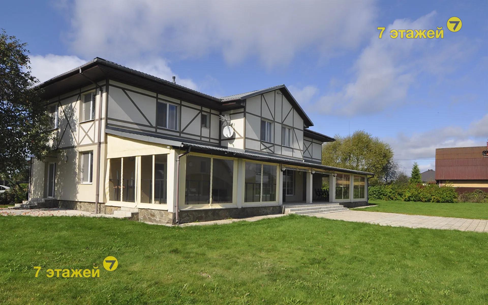 ������, ����������� ��.