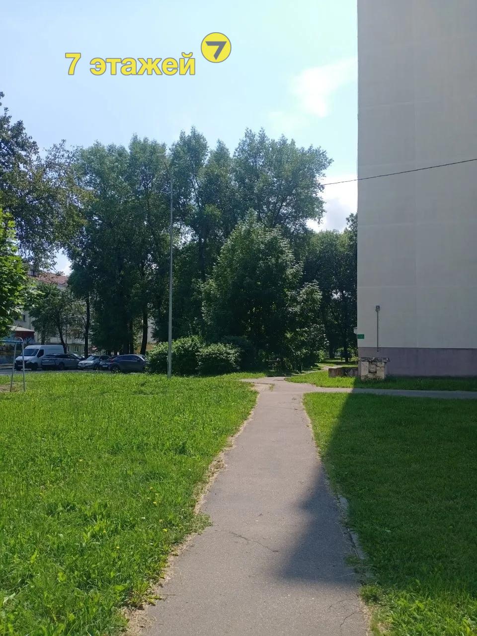  Маяковского ул