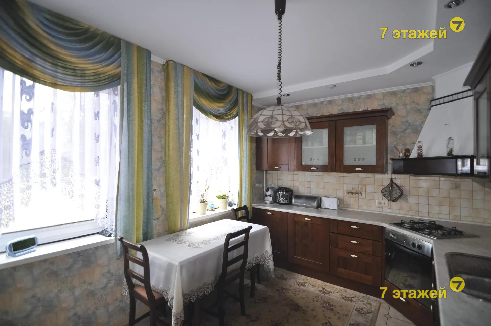  Крыловича ул. Советский район