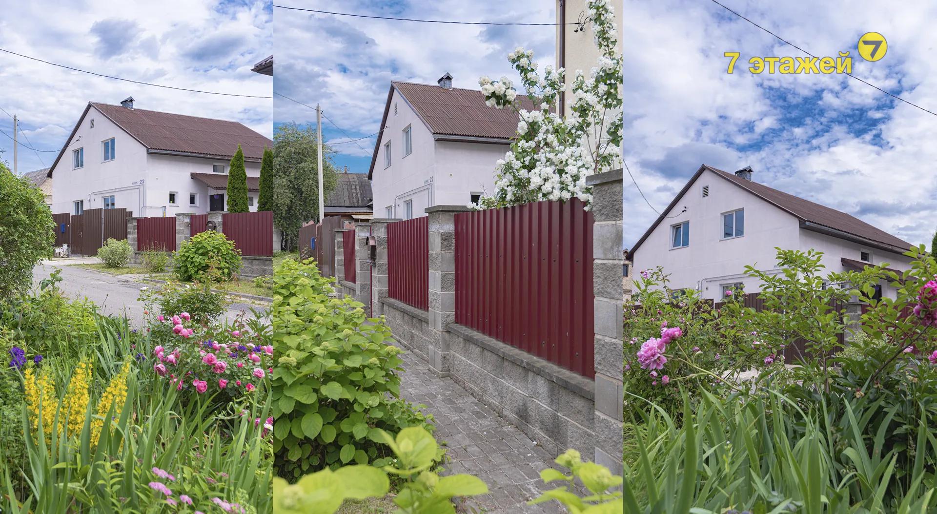 �����, �������� 3-� ���.