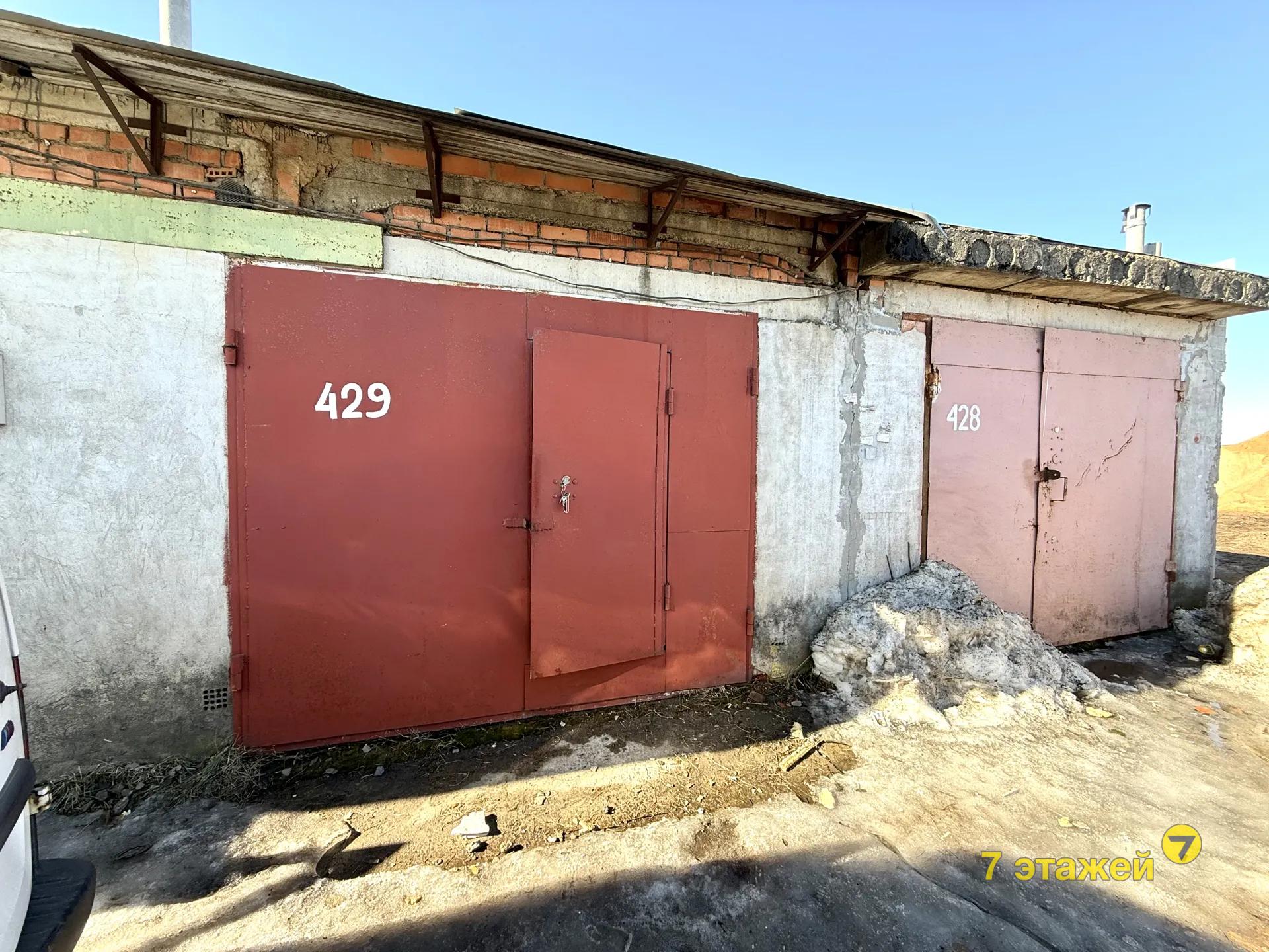 �����, �������������� ��., �.12, ������������