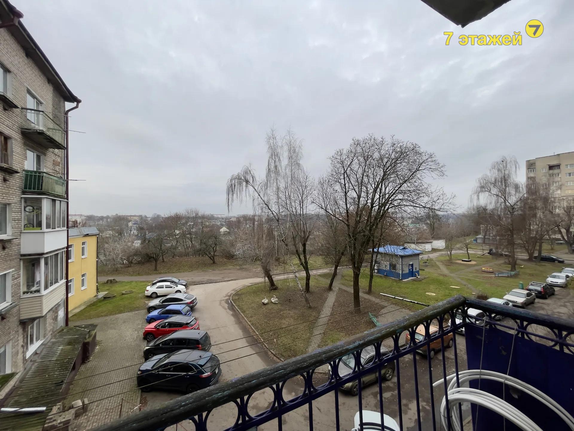  Славы пл