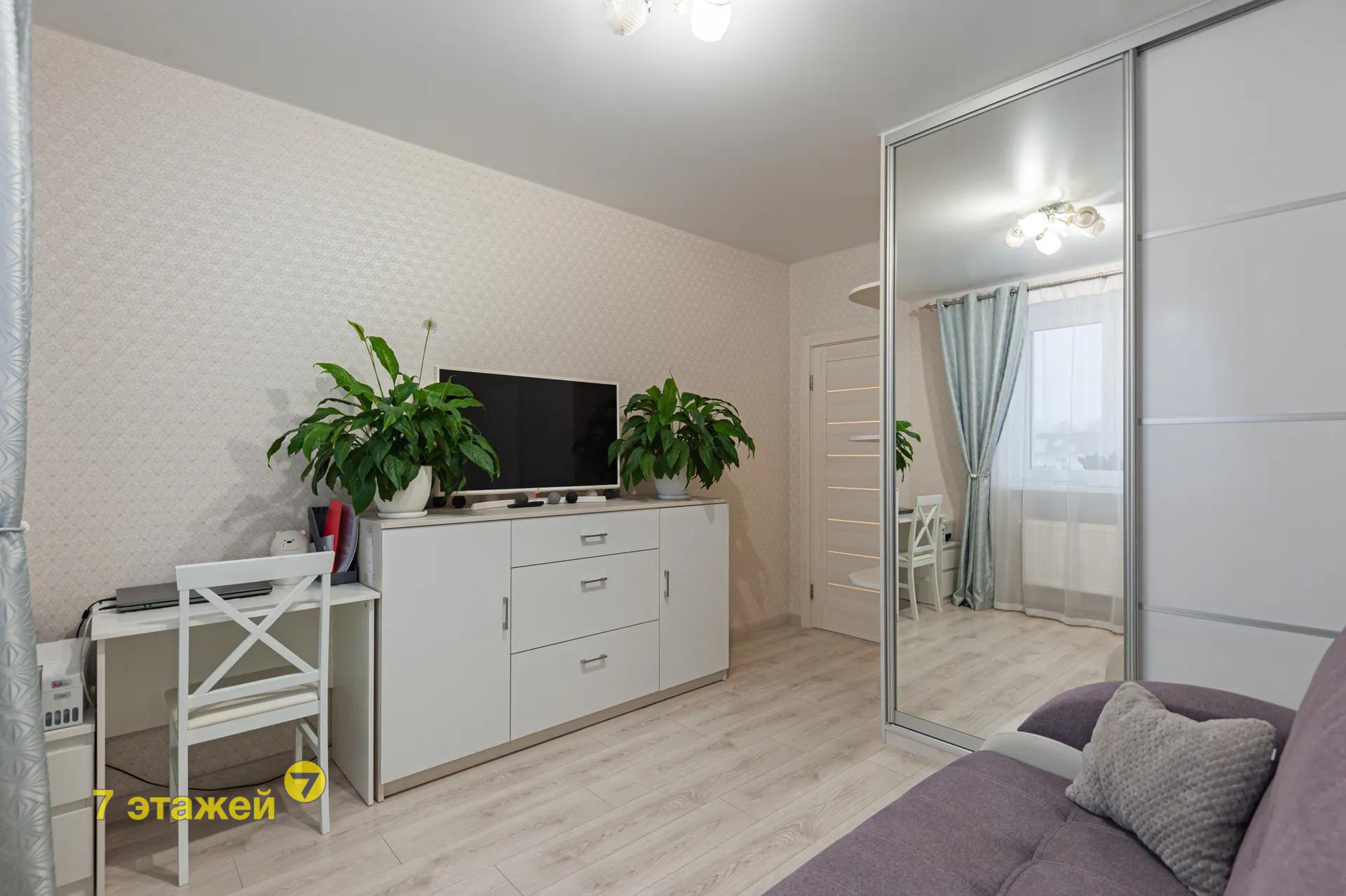 ,  ., .21-3, 2-. , 3-