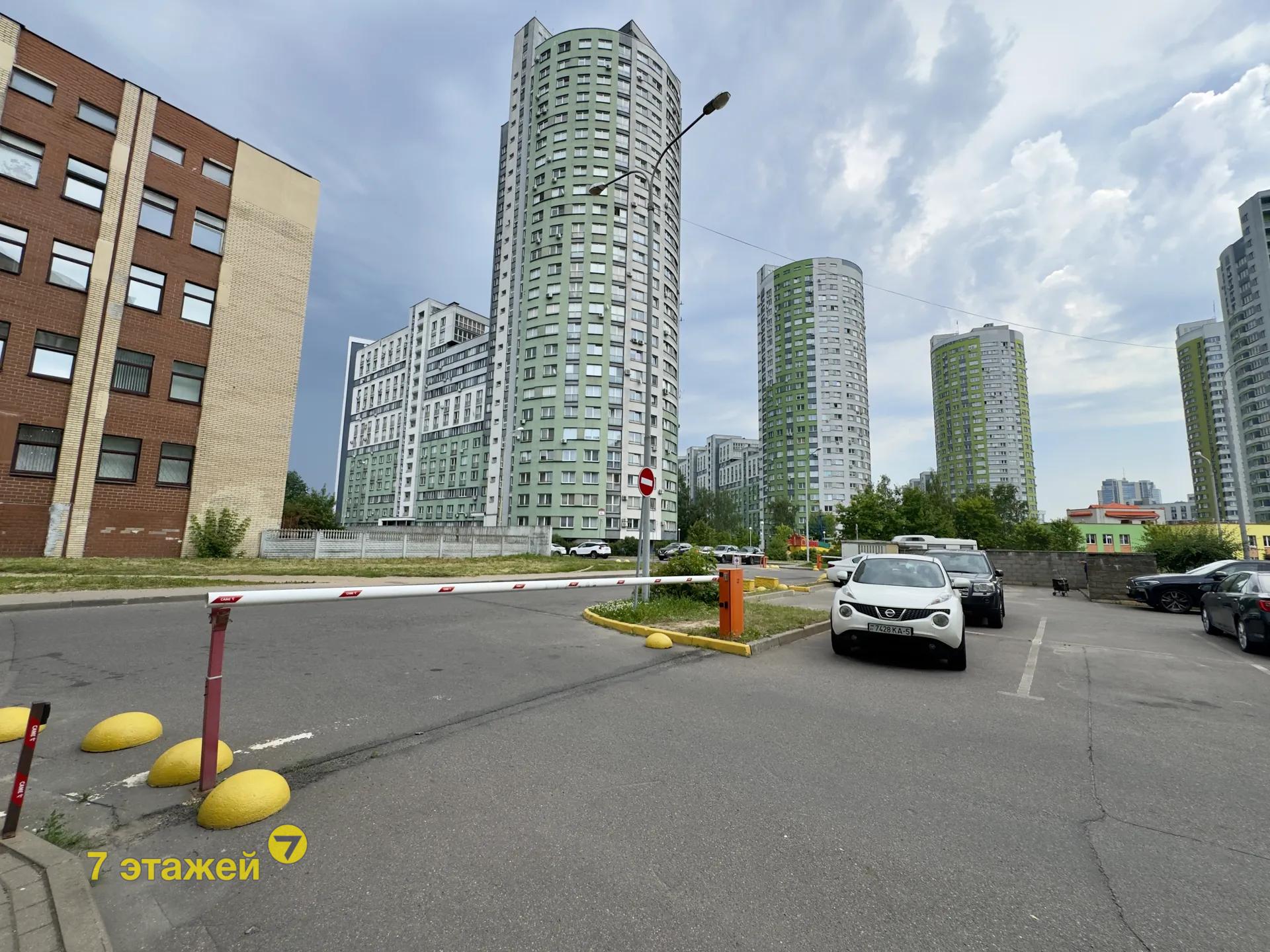  Скрыганова ул