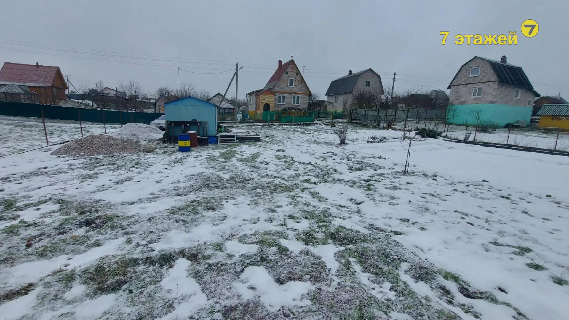 -1,