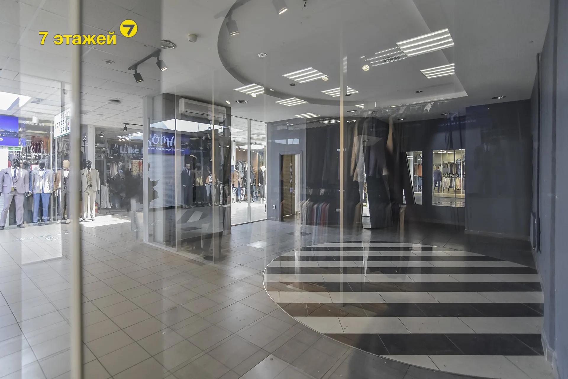 �����, ������� ��., �.6/�-�, ������������