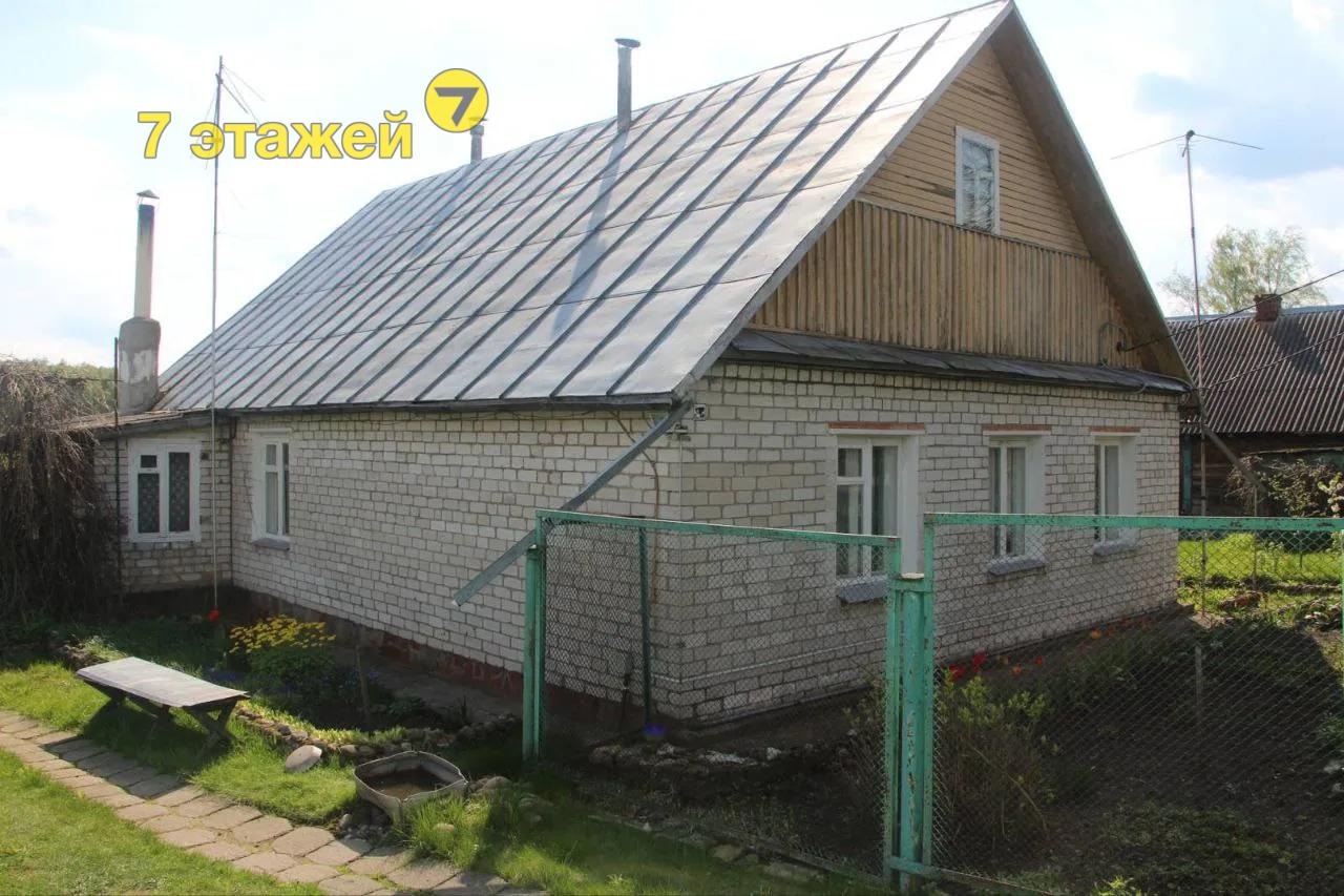 �������, ����������� ��.