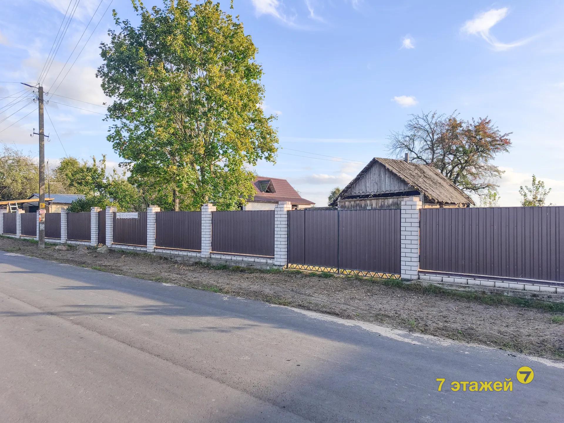 ����������, ����������� ��.