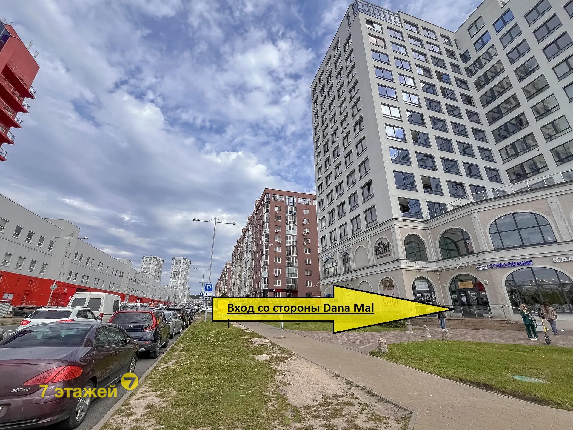 �����, ���������� ��., �.12, ������������